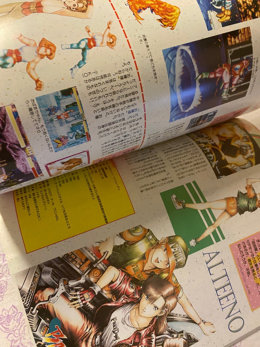 Gamest Mook: Gals Island Vol. 3