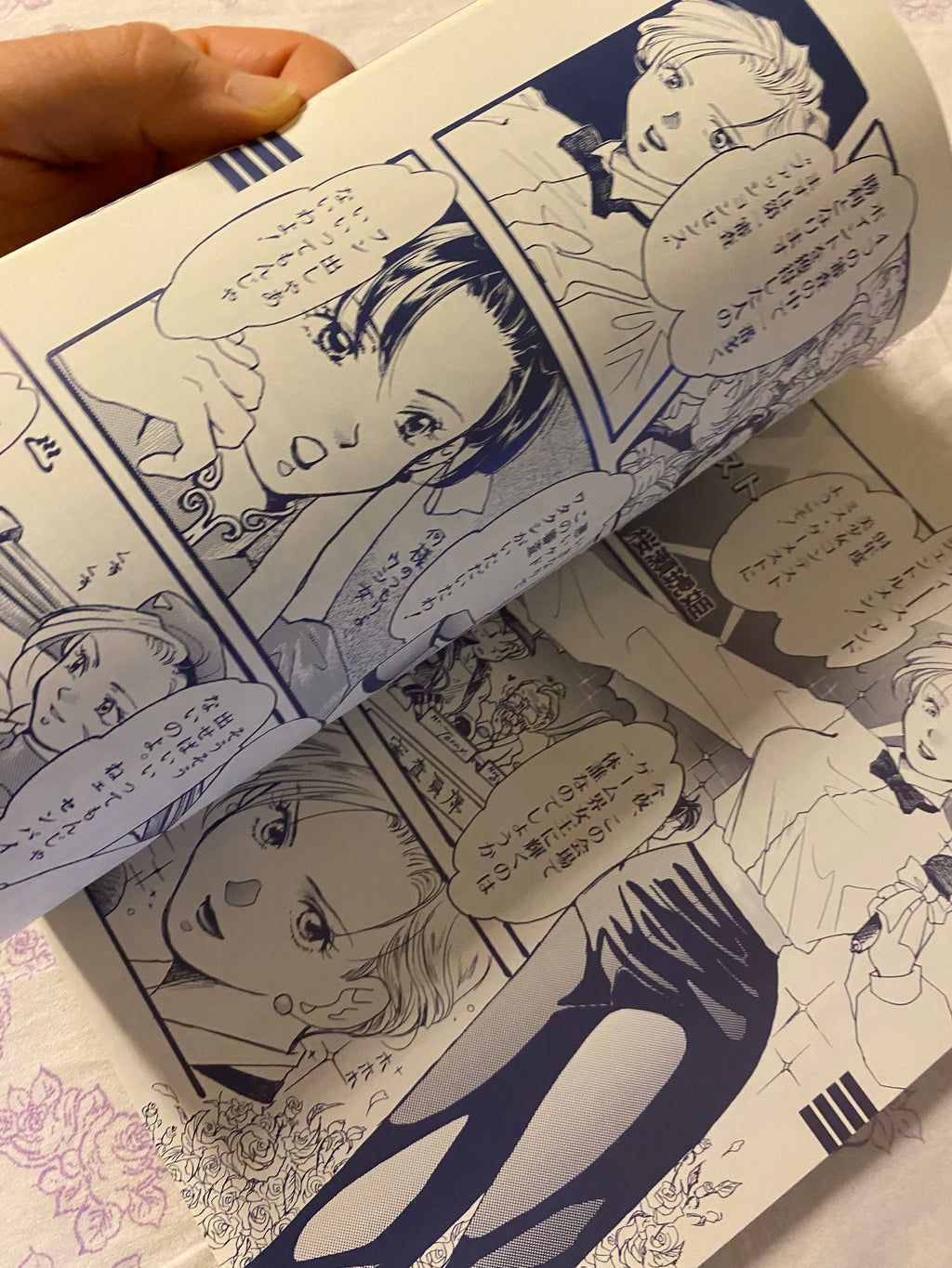 Gamest Mook: Gals Island Vol. 3