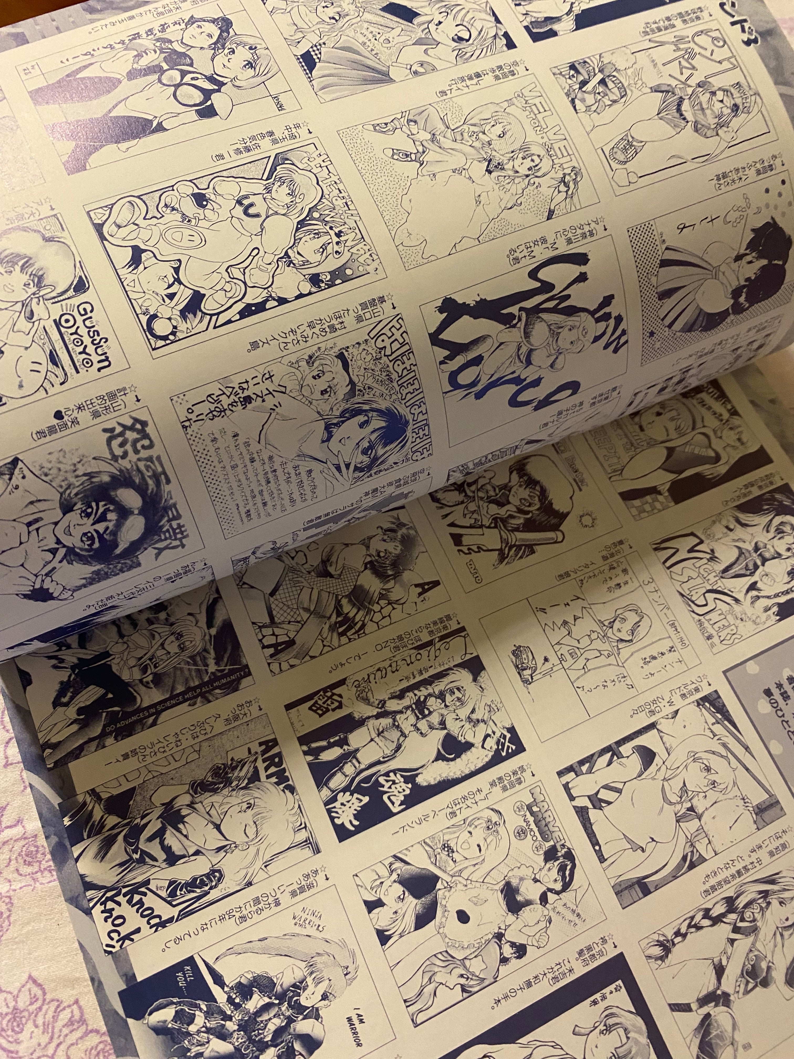 Gamest Mook: Gals Island Vol. 3