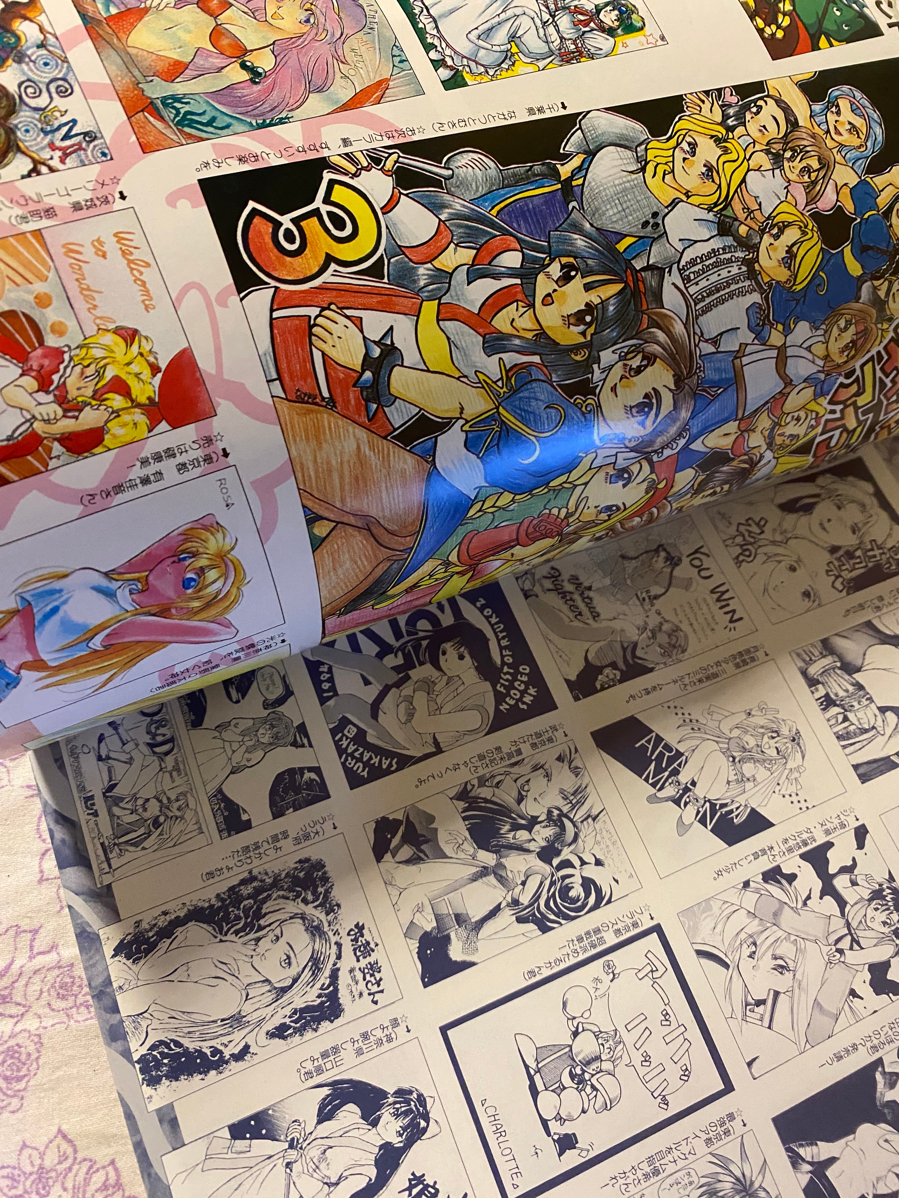 Gamest Mook: Gals Island Vol. 3