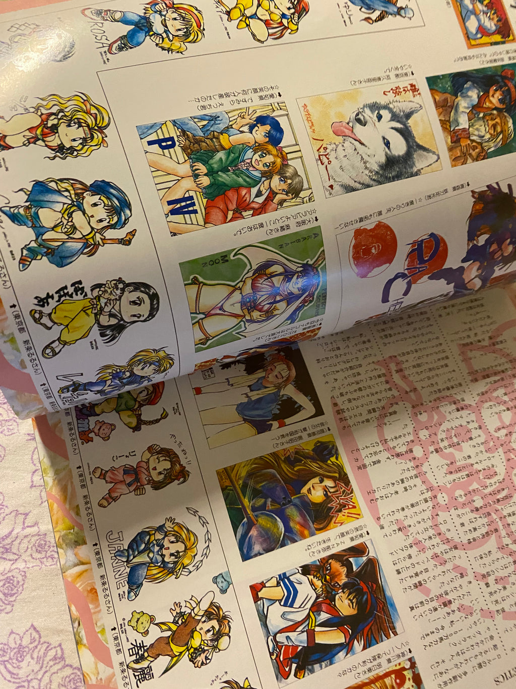 Gamest Mook: Gals Island Vol. 3