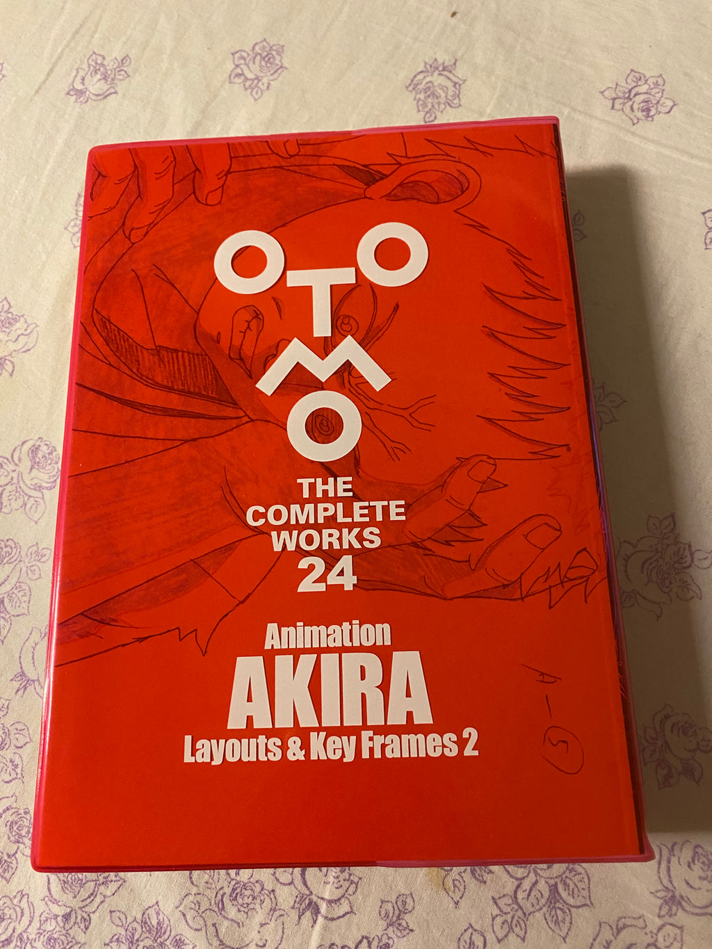 Otomo the Complete Works 24: Akira Layouts & Keyframes Vol.2
