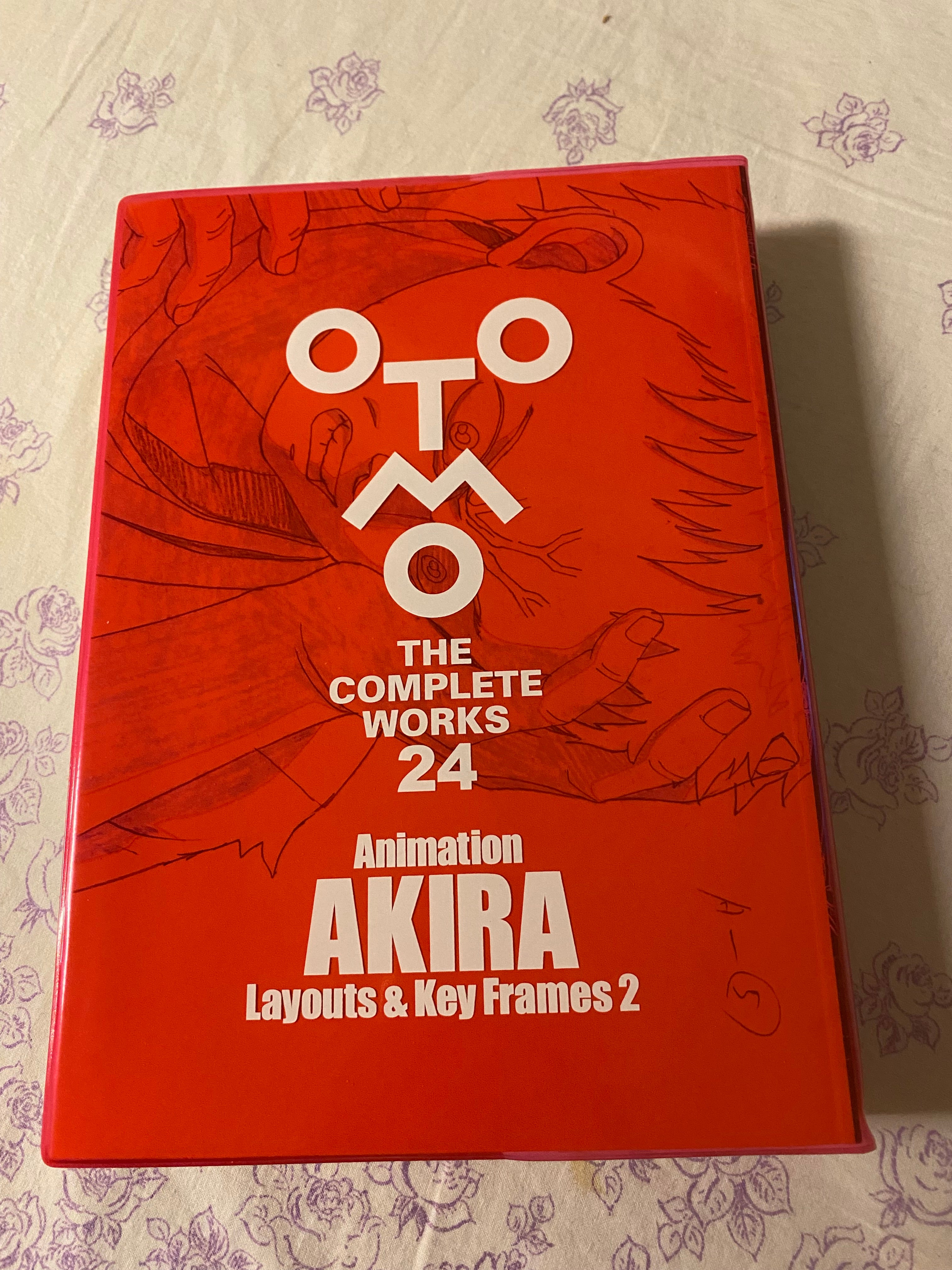 Otomo the Complete Works 24: Akira Layouts & Keyframes Vol.2