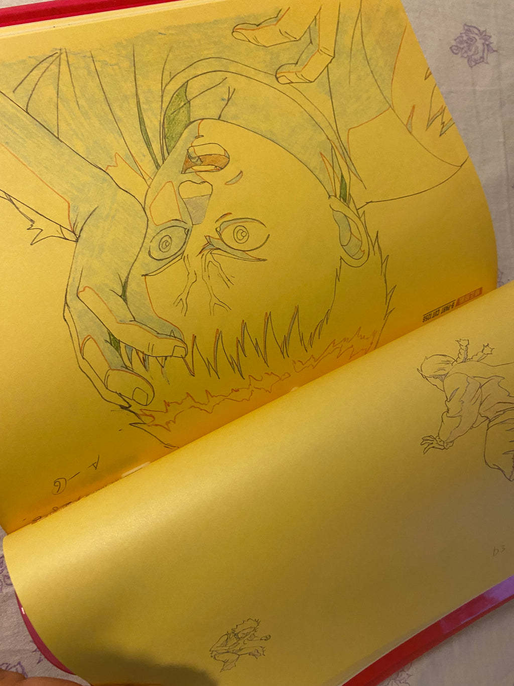 Otomo the Complete Works 24: Akira Layouts & Keyframes Vol.2