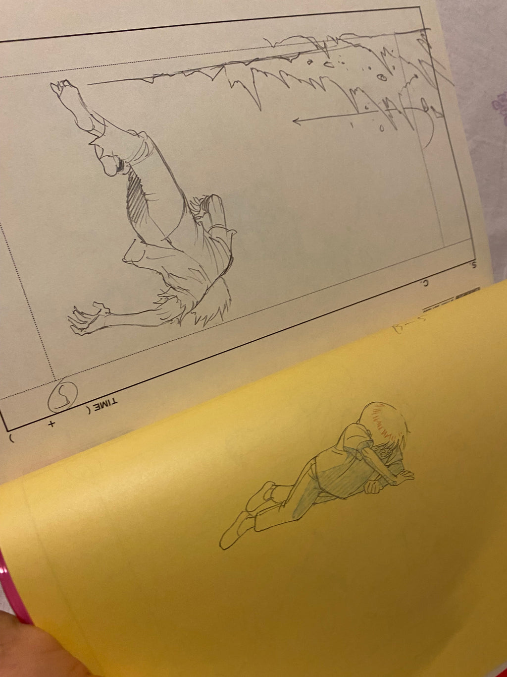 Otomo the Complete Works 24: Akira Layouts & Keyframes Vol.2