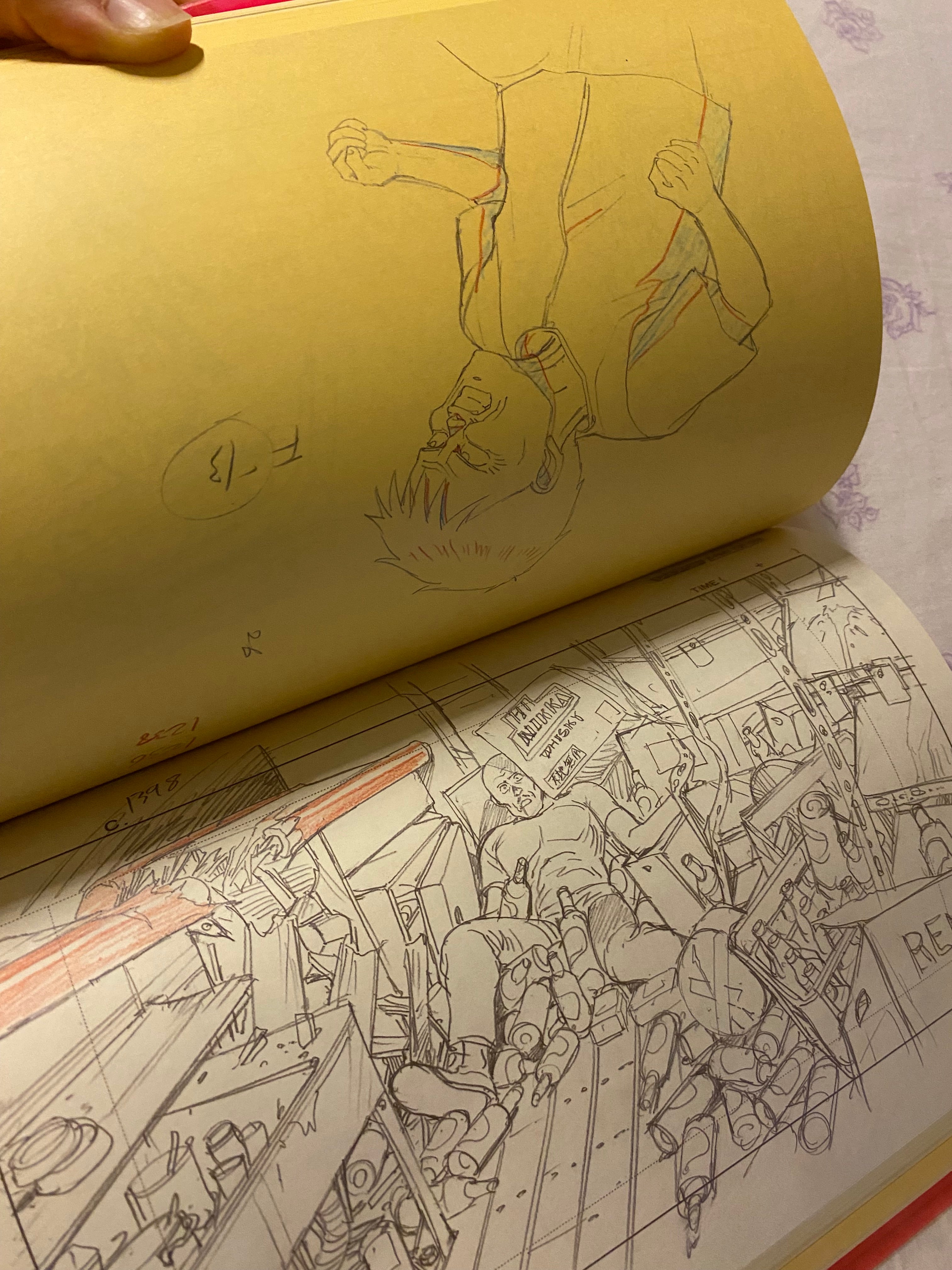 Otomo the Complete Works 24: Akira Layouts & Keyframes Vol.2