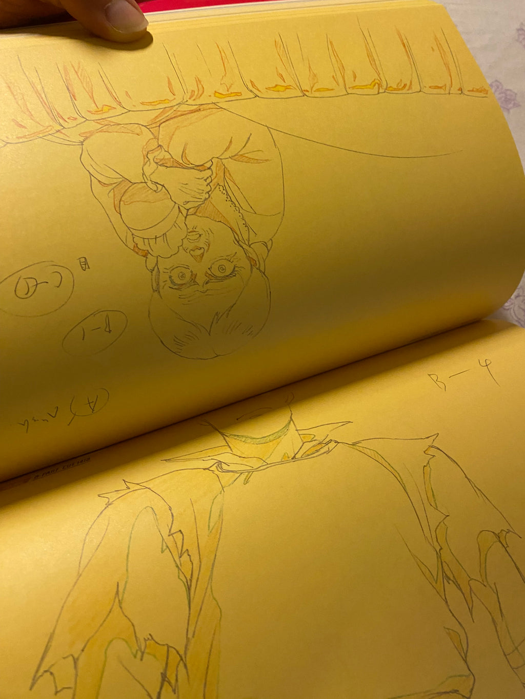 Otomo the Complete Works 24: Akira Layouts & Keyframes Vol.2