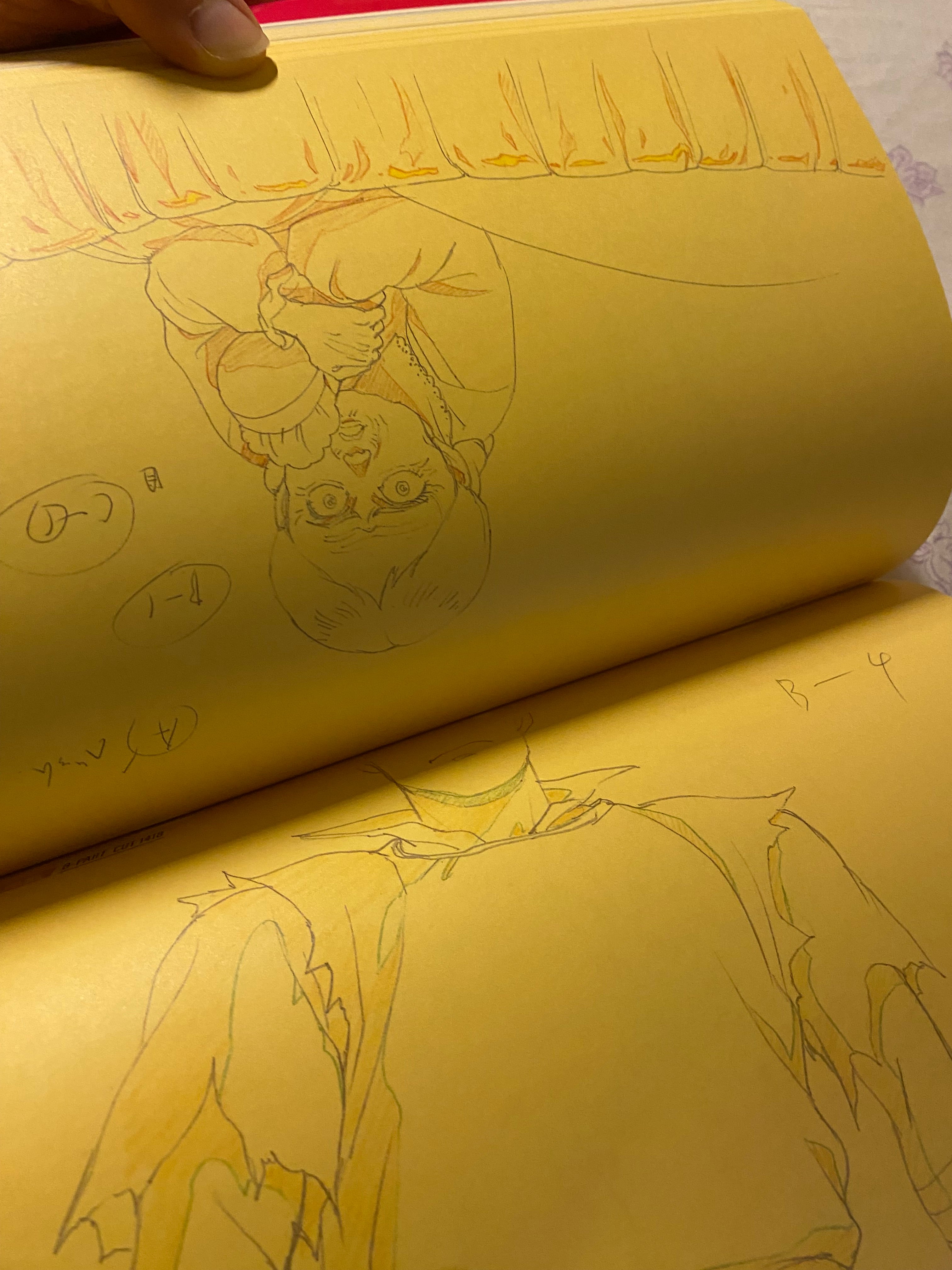 Otomo the Complete Works 24: Akira Layouts & Keyframes Vol.2