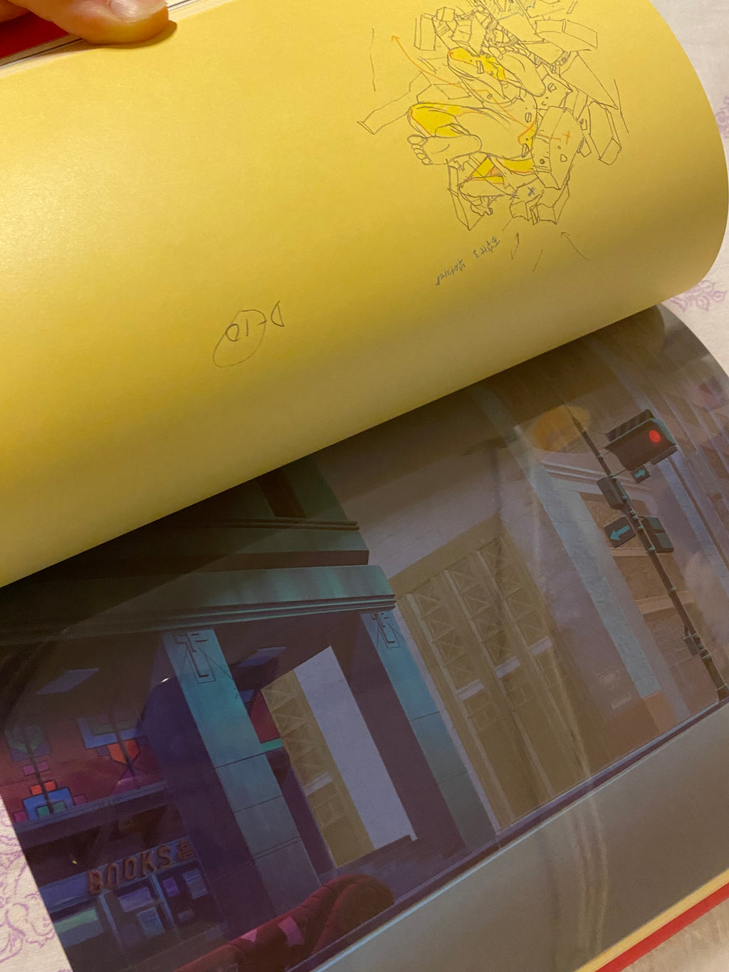 Otomo the Complete Works 24: Akira Layouts & Keyframes Vol.2