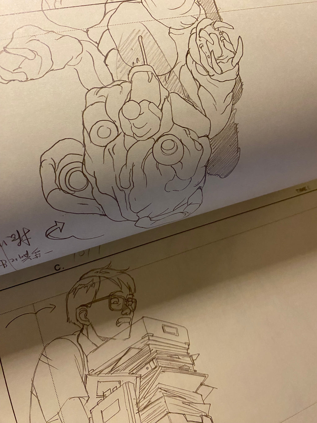 Otomo the Complete Works 24: Akira Layouts & Keyframes Vol.2