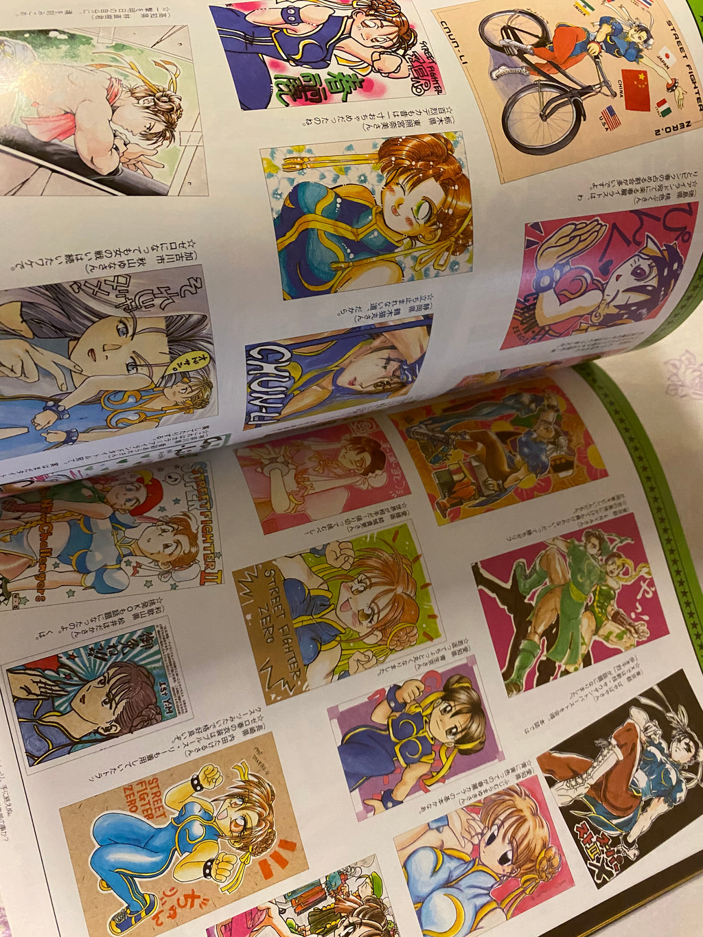 Gamest Mook Vol.71 Game Master Island / Fan Art Special