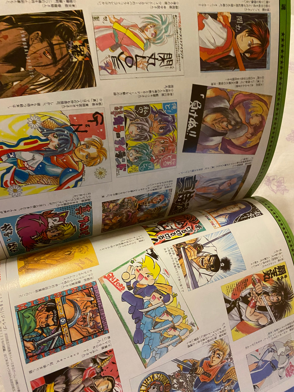 Gamest Mook Vol.71 Game Master Island / Fan Art Special