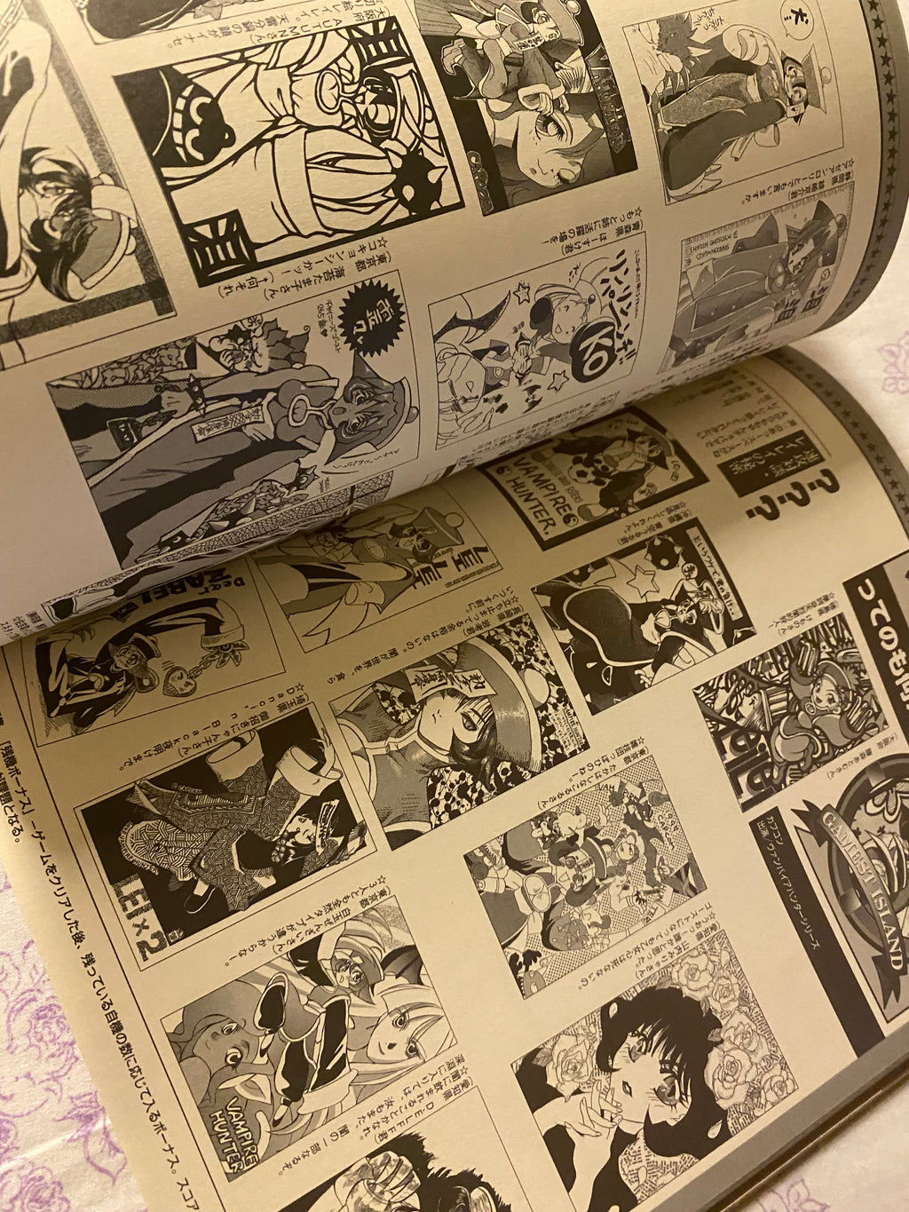 Gamest Mook Vol.71 Game Master Island / Fan Art Special