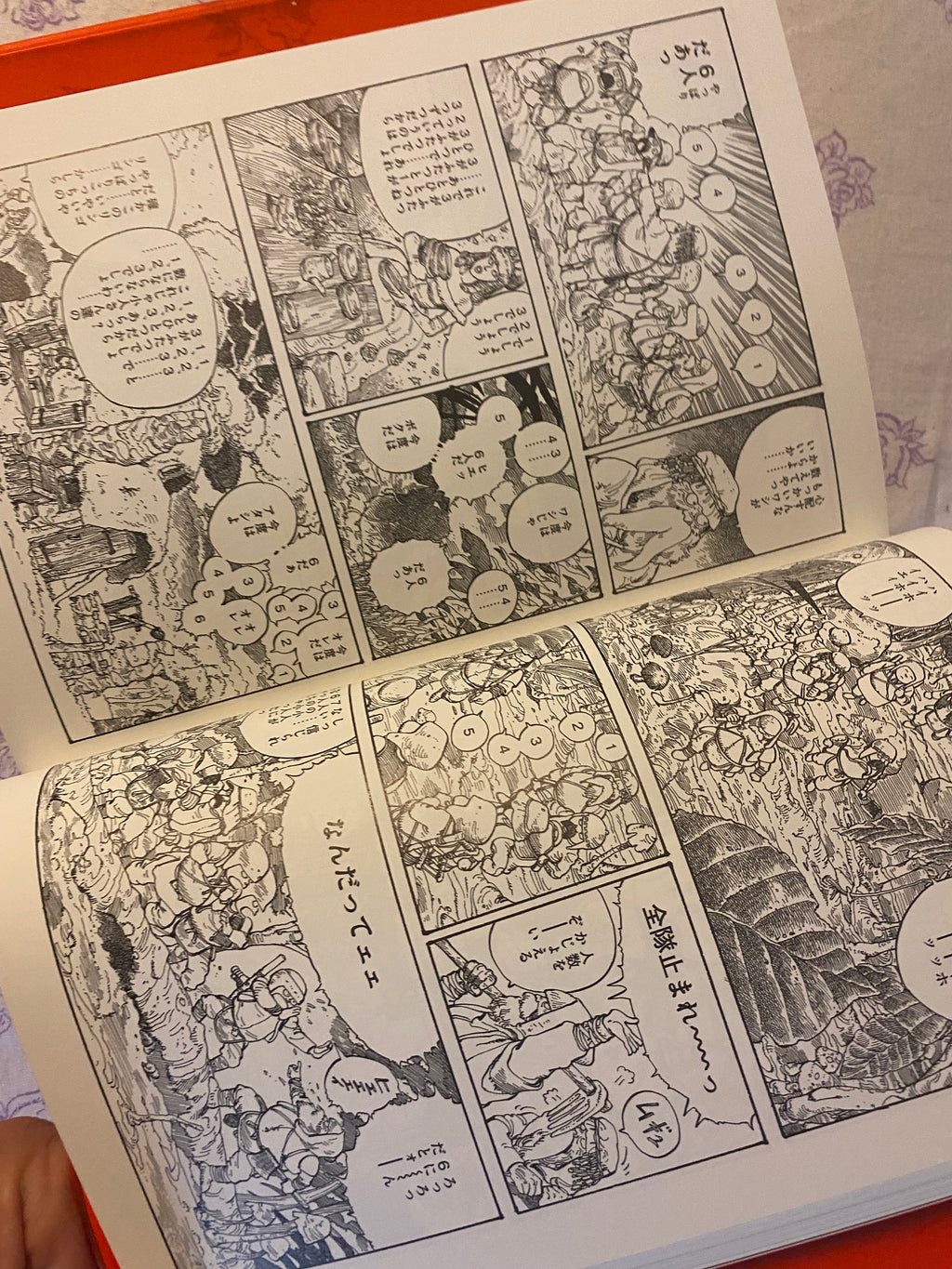 Katsuhiro Otomo - Complete Works 6: G