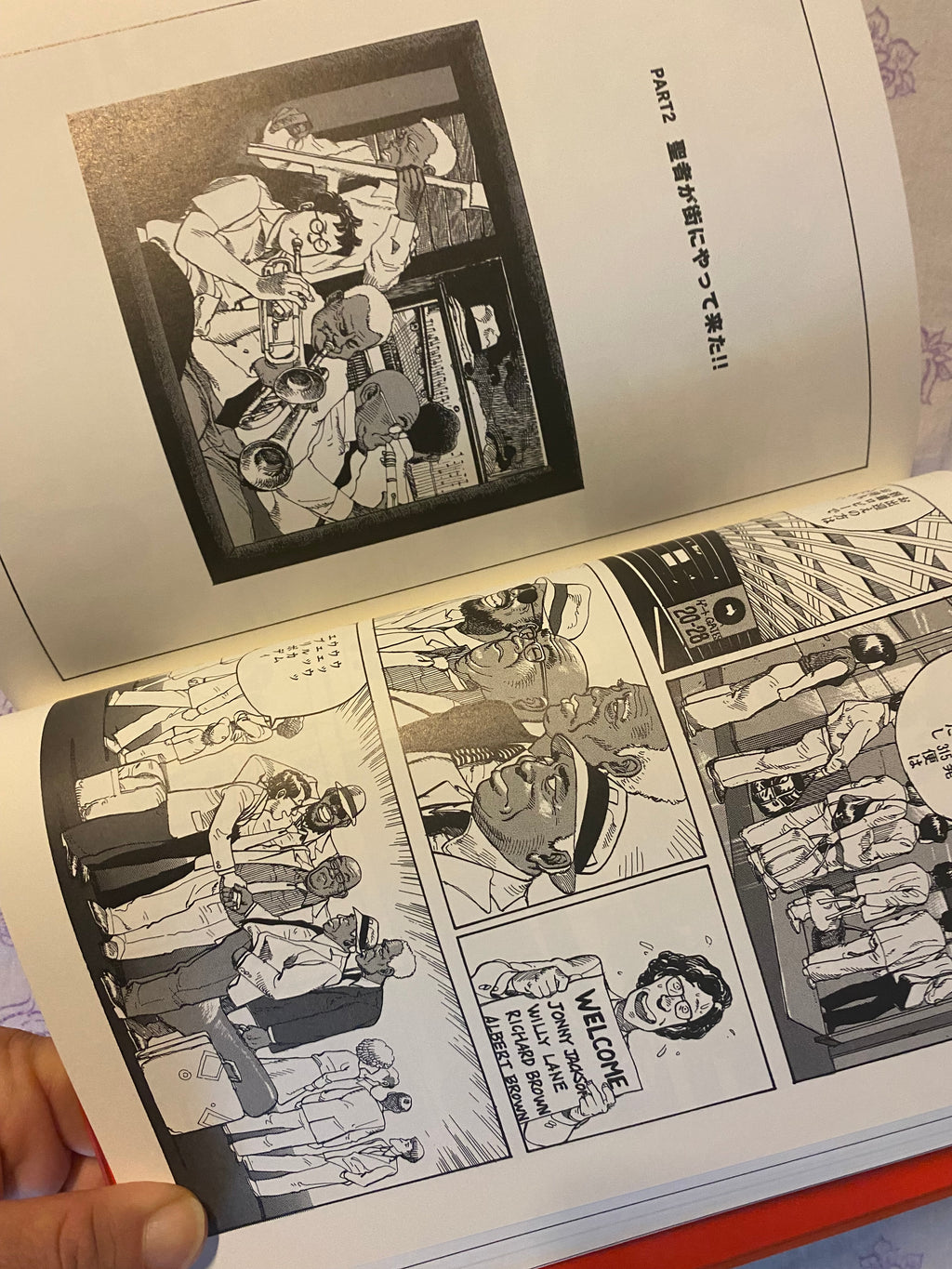 Katsuhiro Otomo - Complete Works 6: G