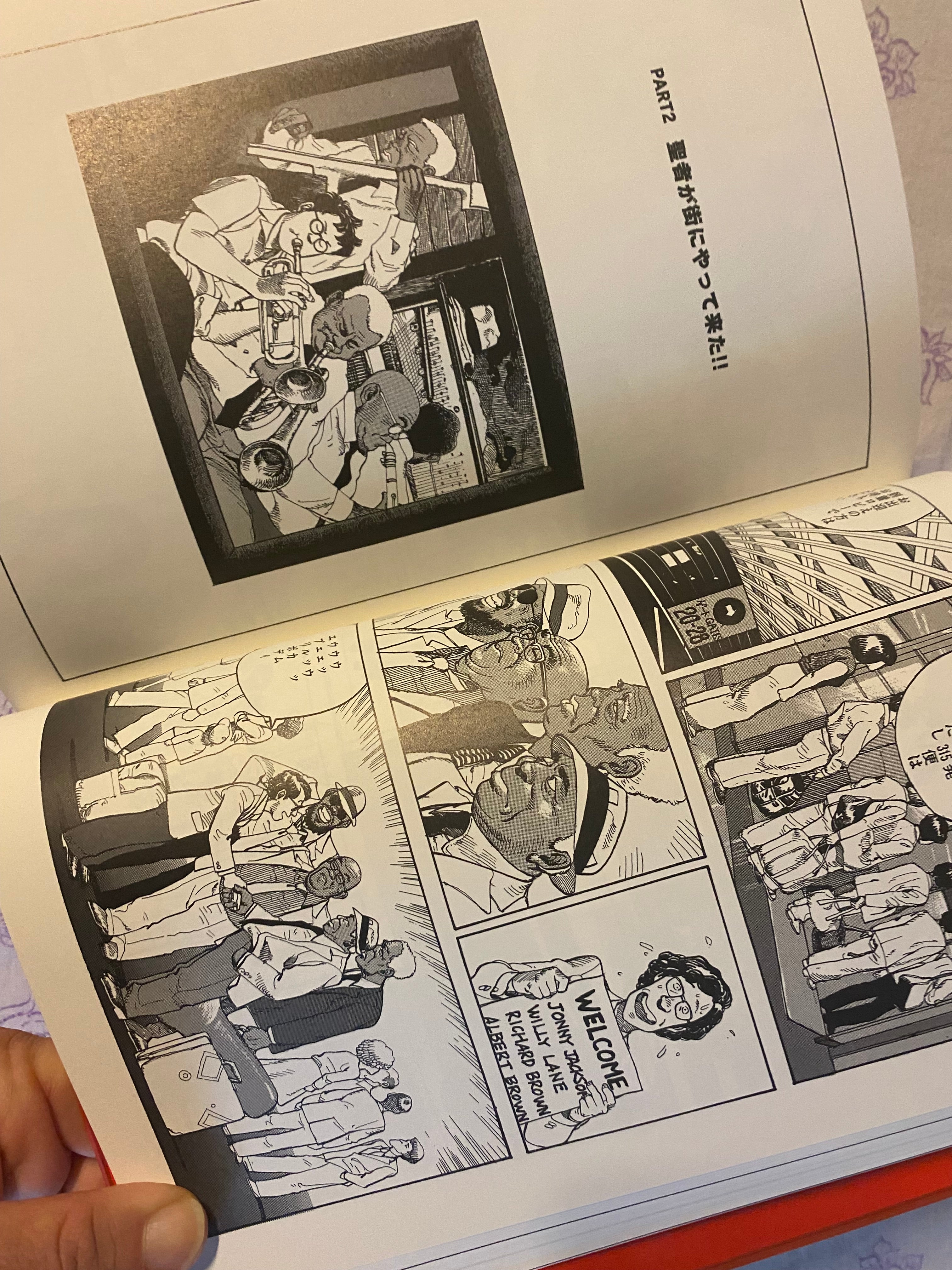 Katsuhiro Otomo - Complete Works 6: G