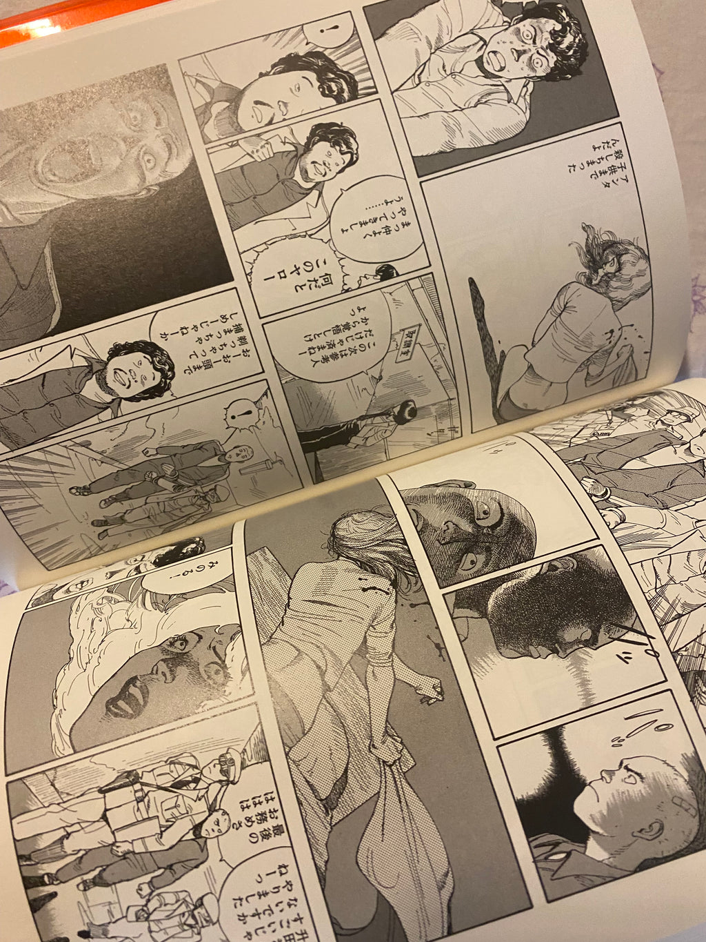 Katsuhiro Otomo - Complete Works 6: G