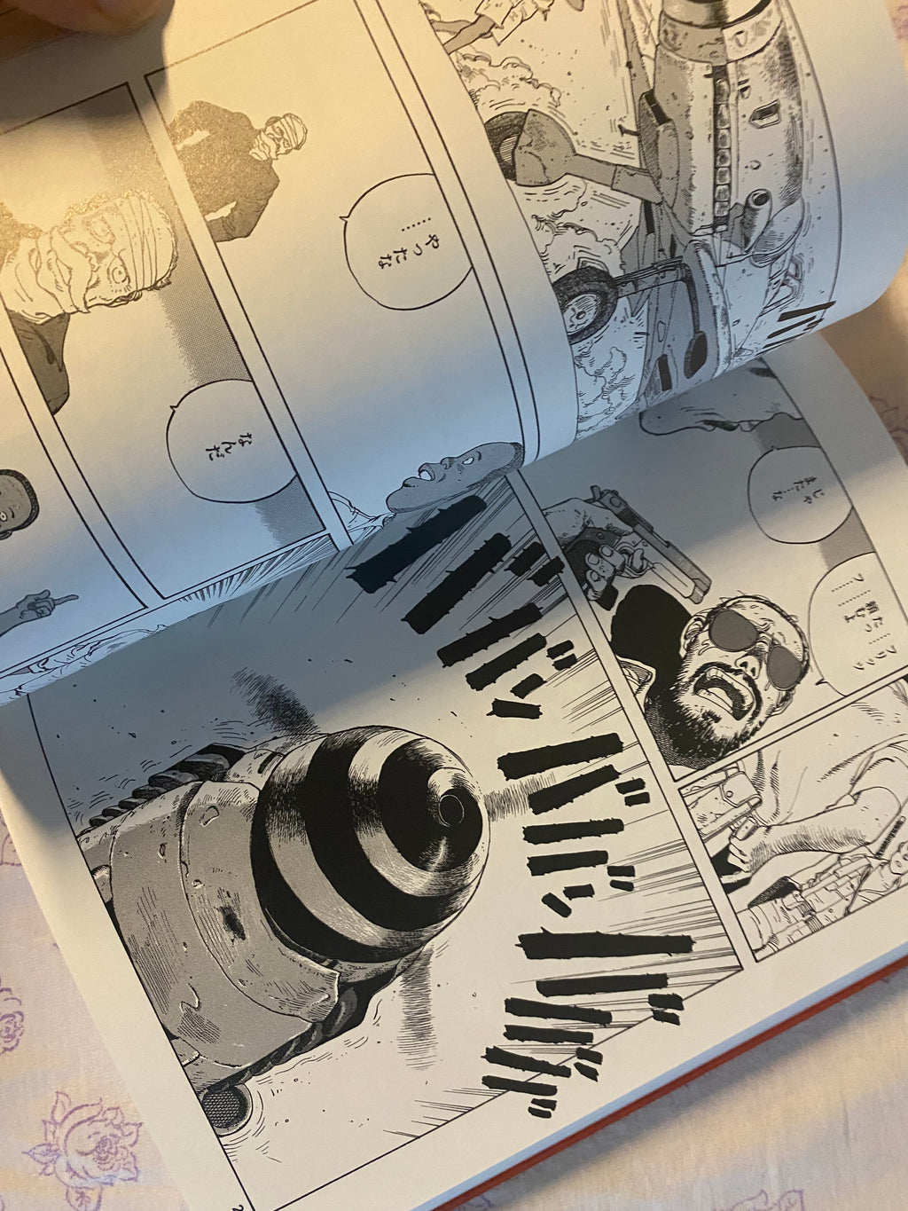 Katsuhiro Otomo - Complete Works 6: G