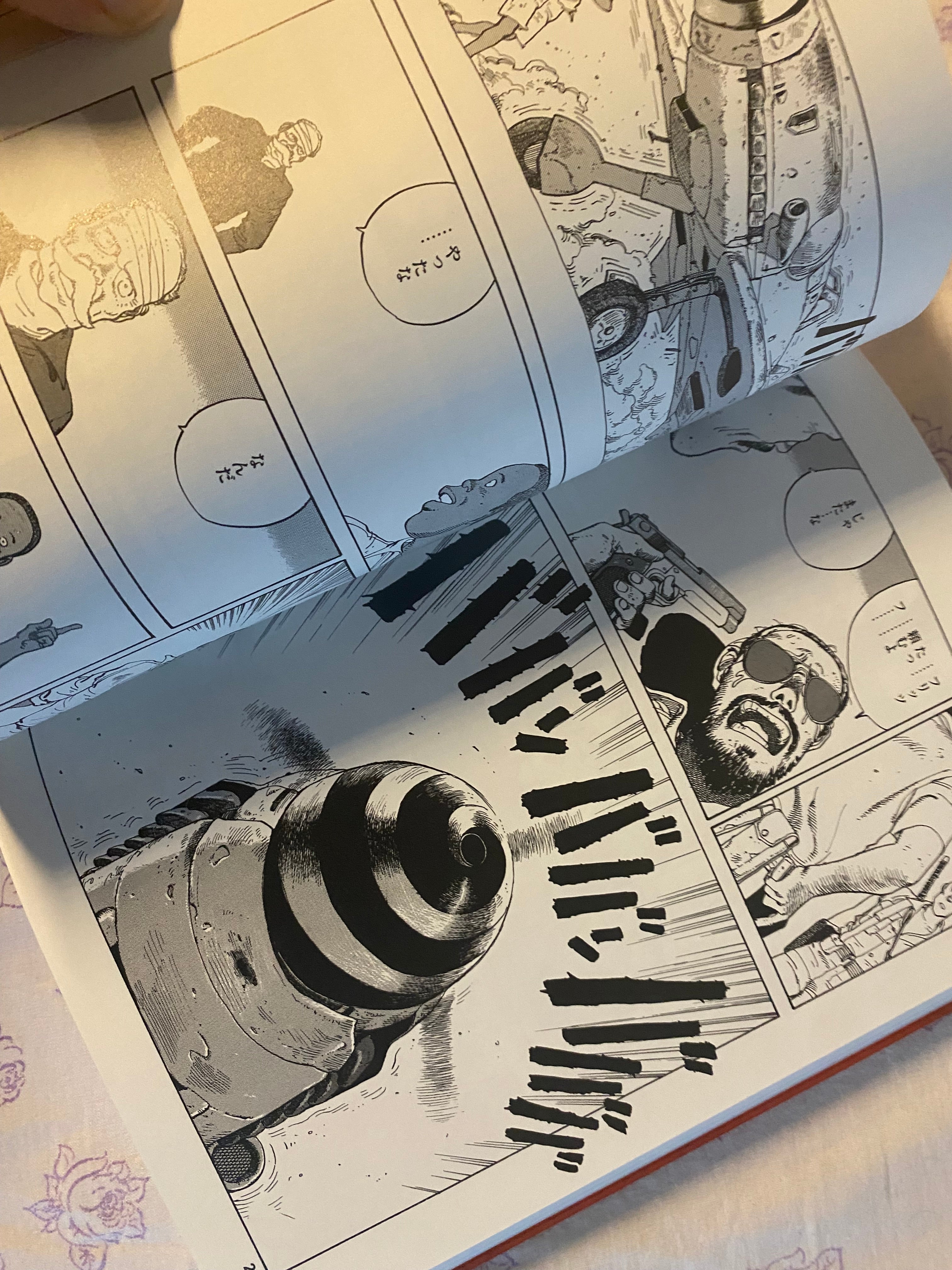 Katsuhiro Otomo - Complete Works 6: G