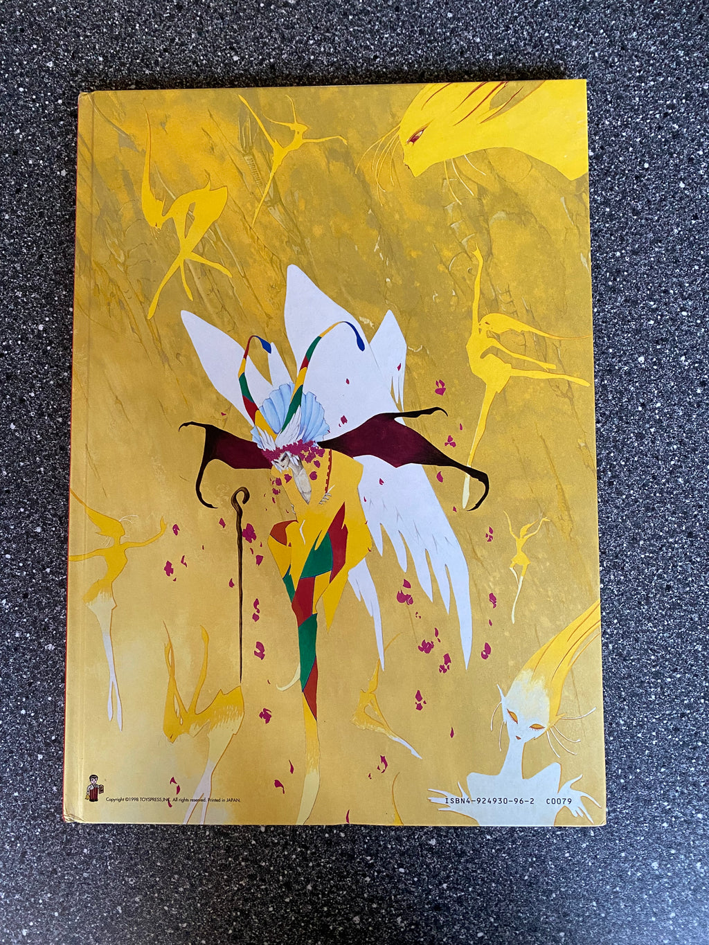 Mamoru Nagano / Five Star Stories: Twin Tower