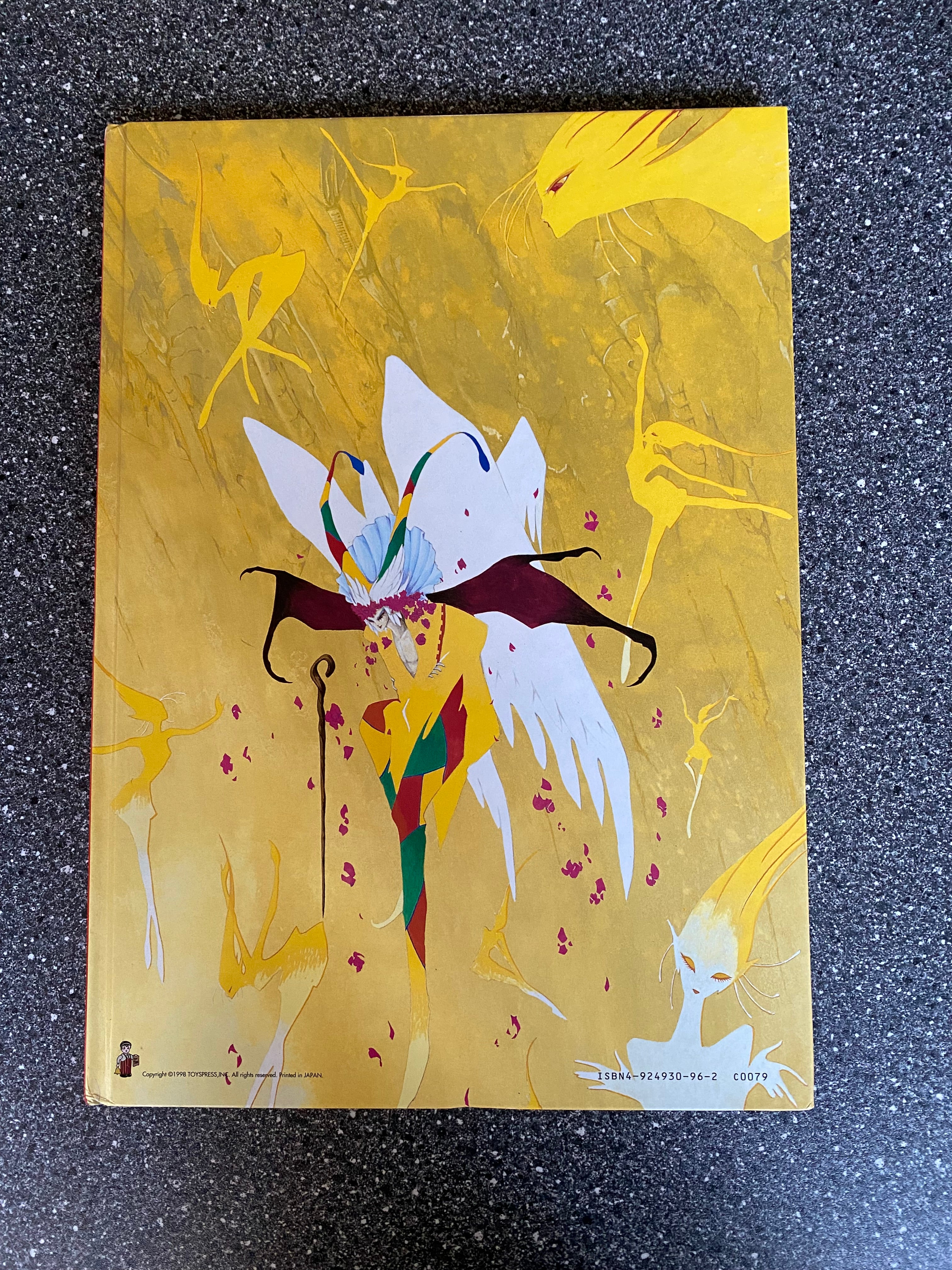 Mamoru Nagano / Five Star Stories: Twin Tower