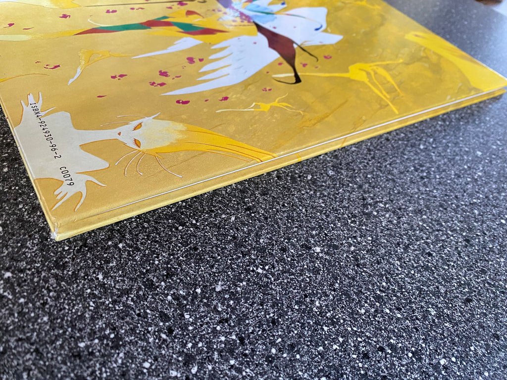 Mamoru Nagano / Five Star Stories: Twin Tower