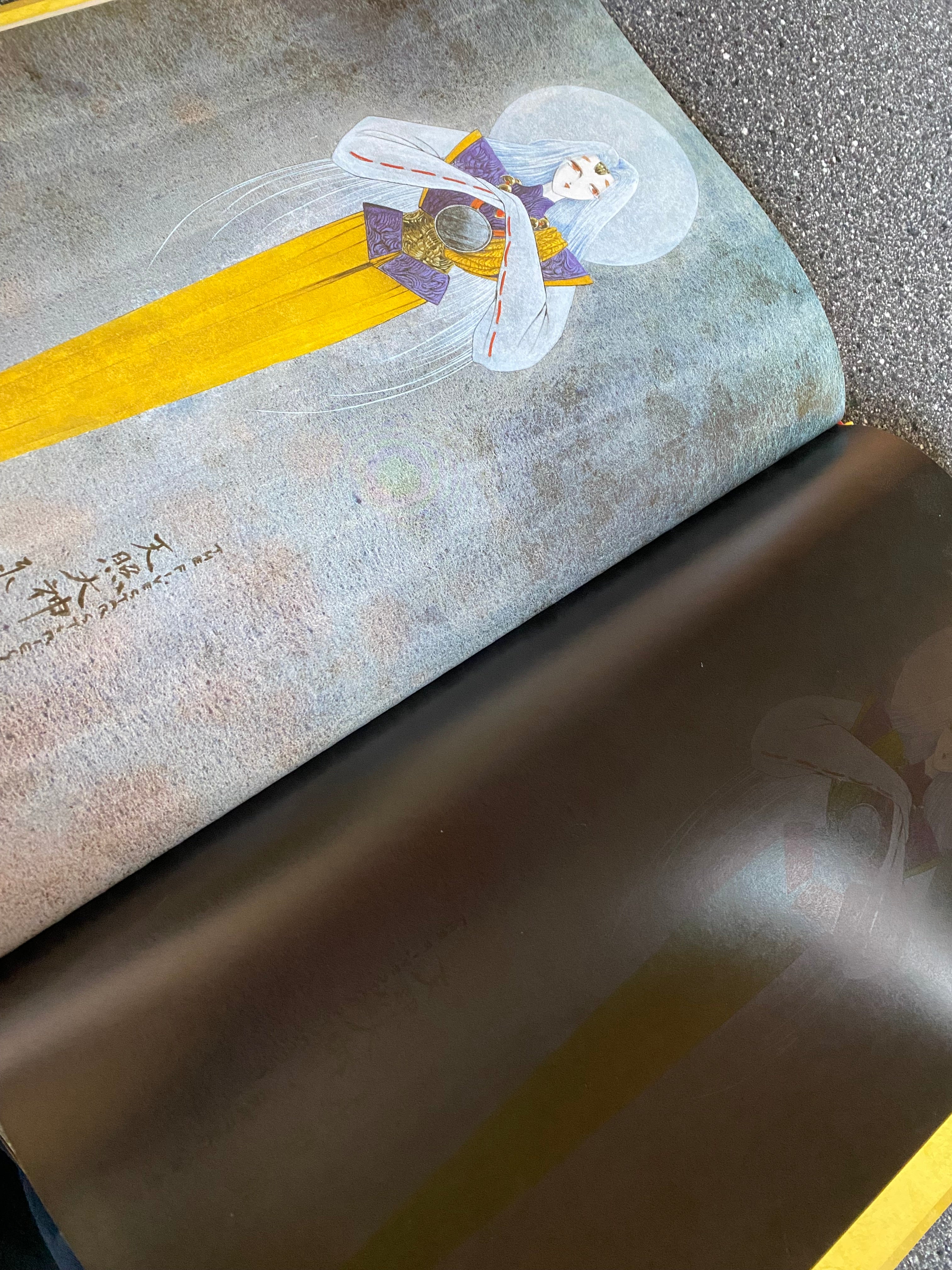 Mamoru Nagano / Five Star Stories: Twin Tower