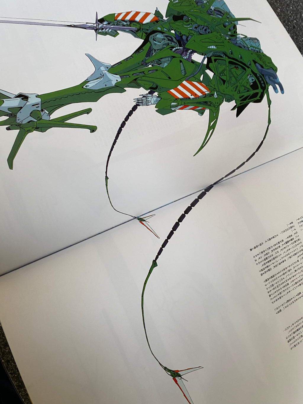 Mamoru Nagano / Five Star Stories: Twin Tower