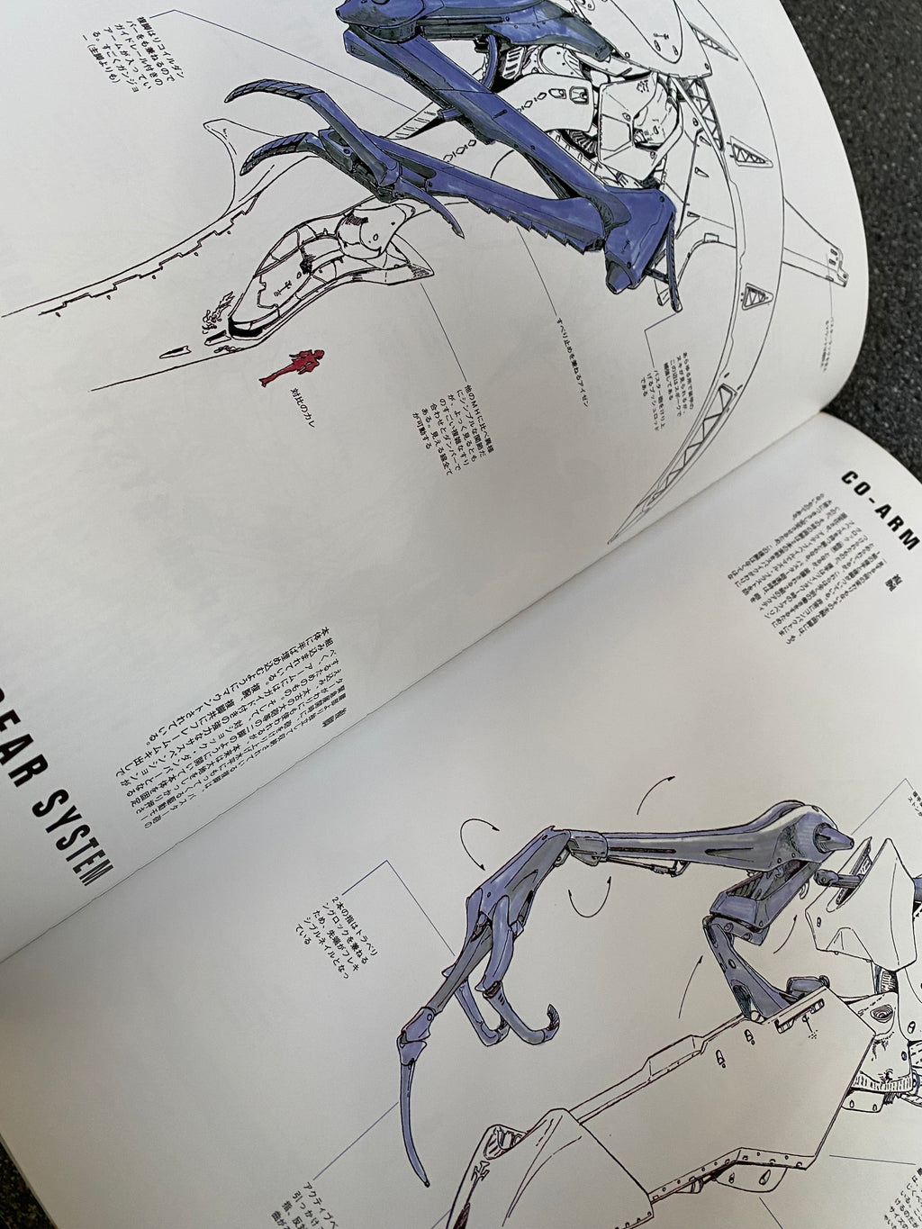 Mamoru Nagano / Five Star Stories: Twin Tower