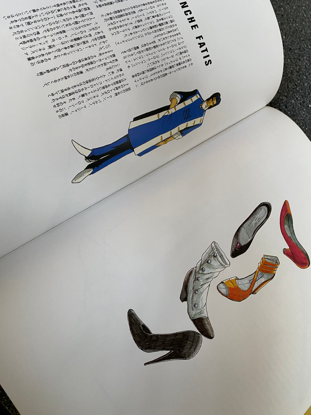 Mamoru Nagano / Five Star Stories: Twin Tower