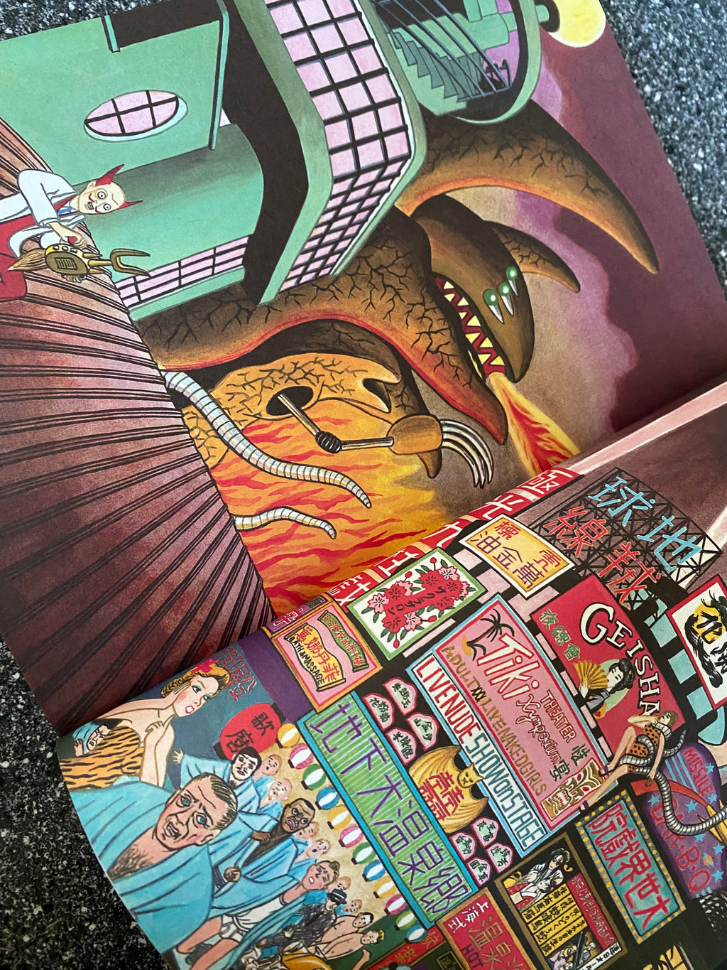 Imiri Sakabashira - Red Tights Man: Revised Edition