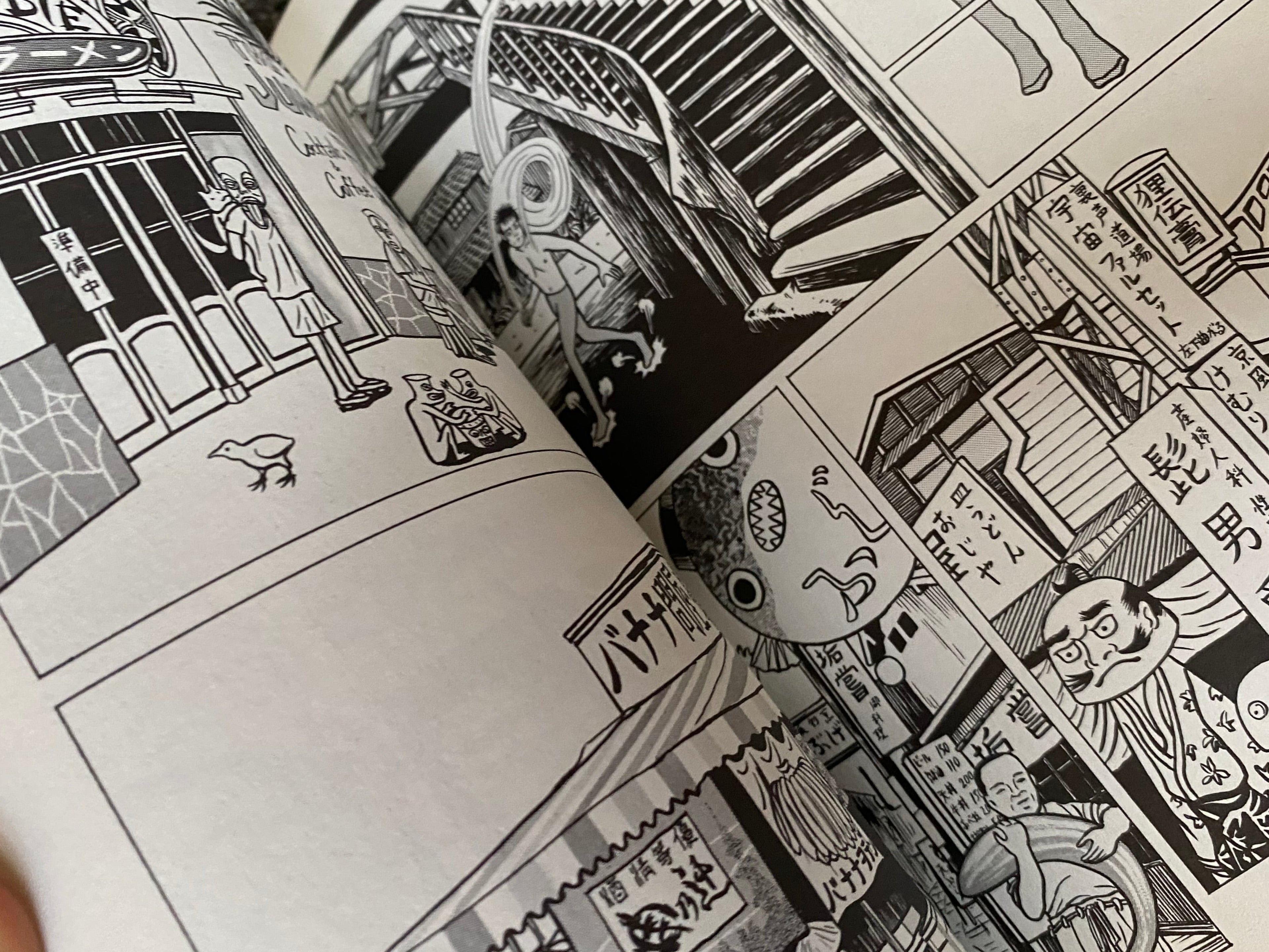 Imiri Sakabashira - Red Tights Man: Revised Edition