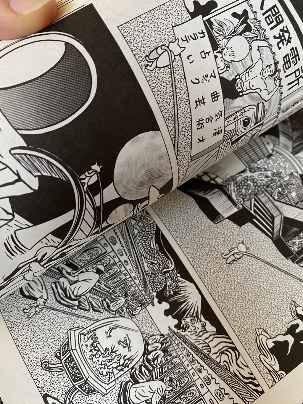 Imiri Sakabashira - Red Tights Man: Revised Edition