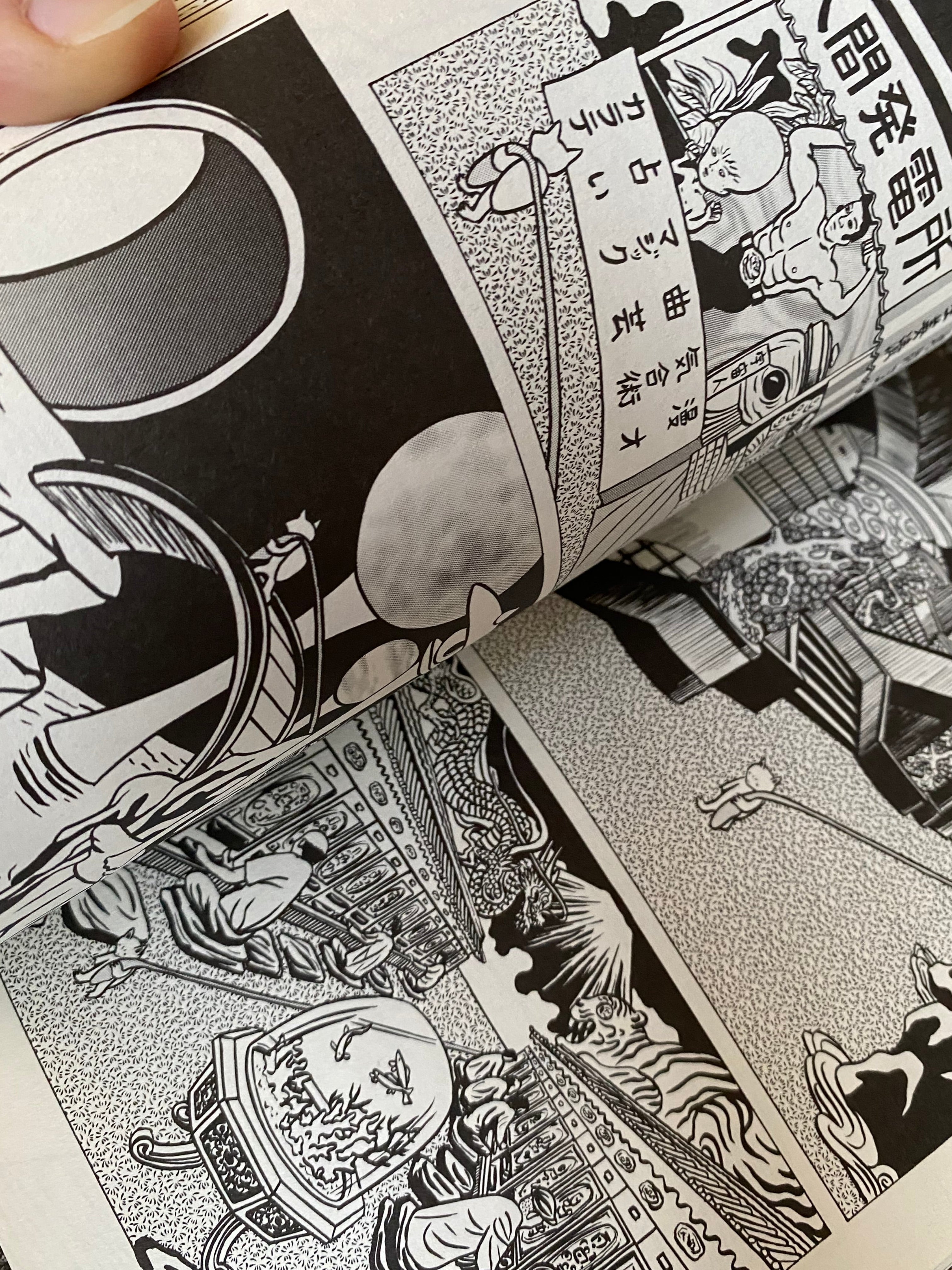 Imiri Sakabashira - Red Tights Man: Revised Edition