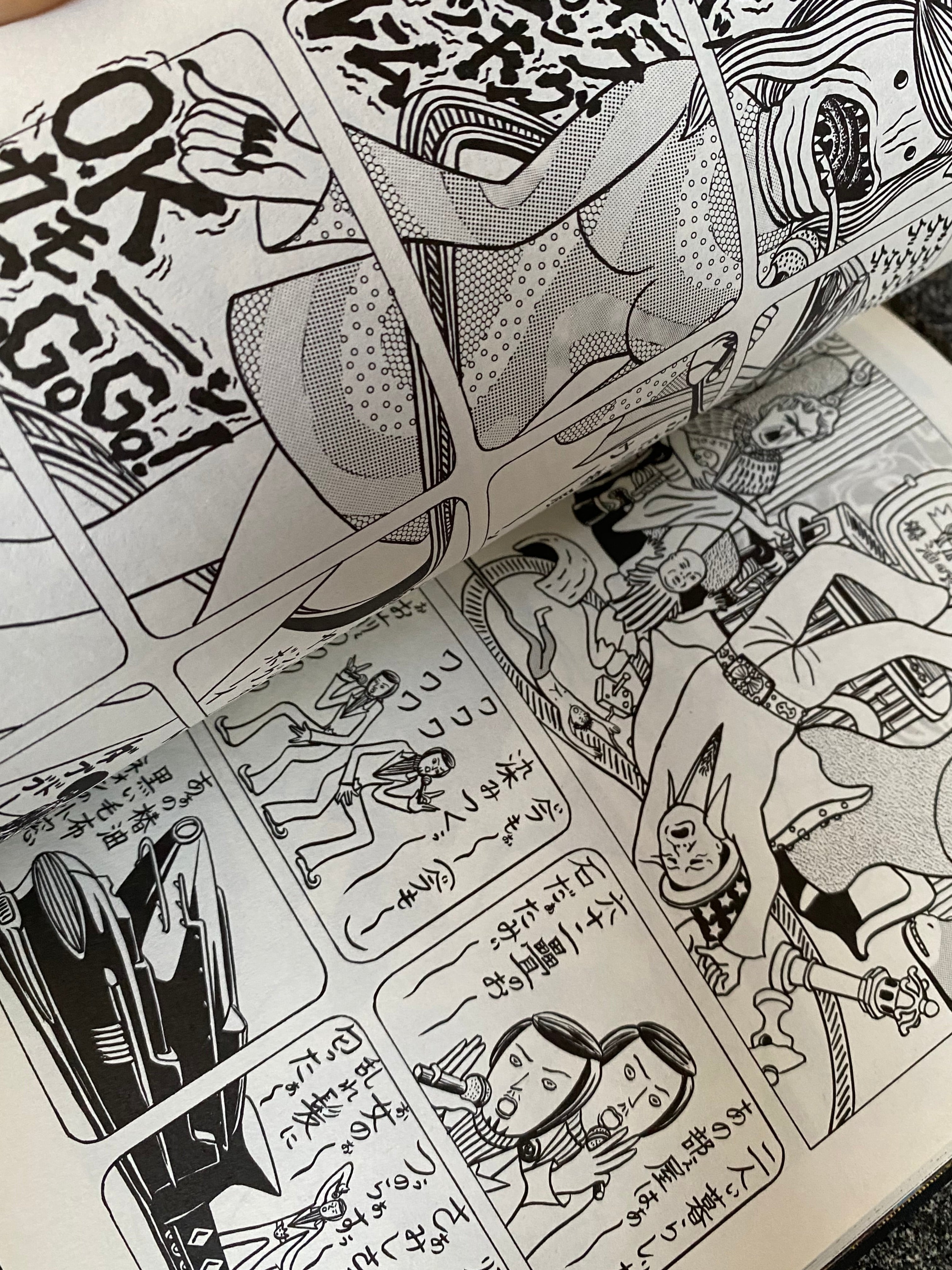 Imiri Sakabashira - Red Tights Man: Revised Edition