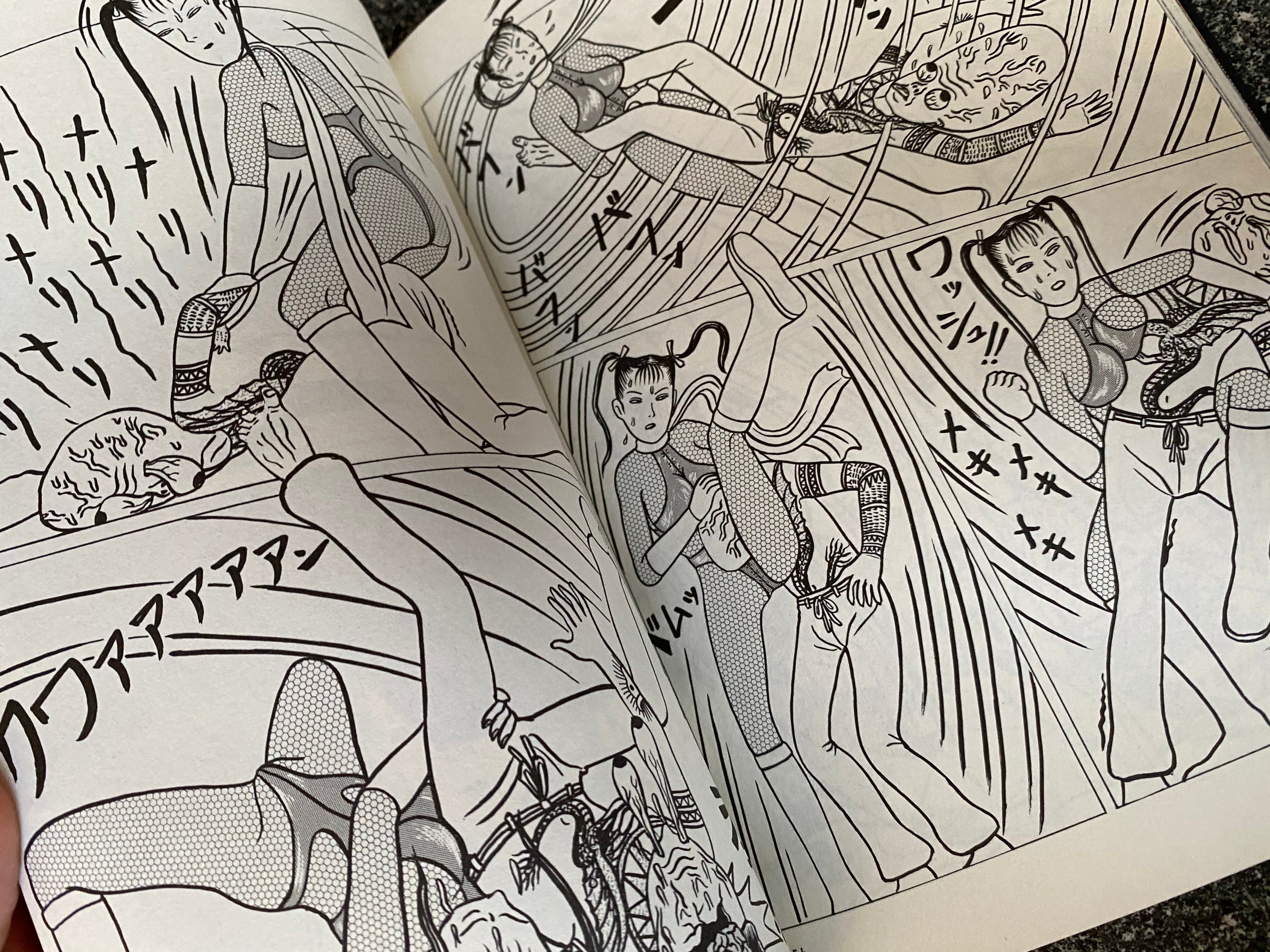 Imiri Sakabashira - Red Tights Man: Revised Edition