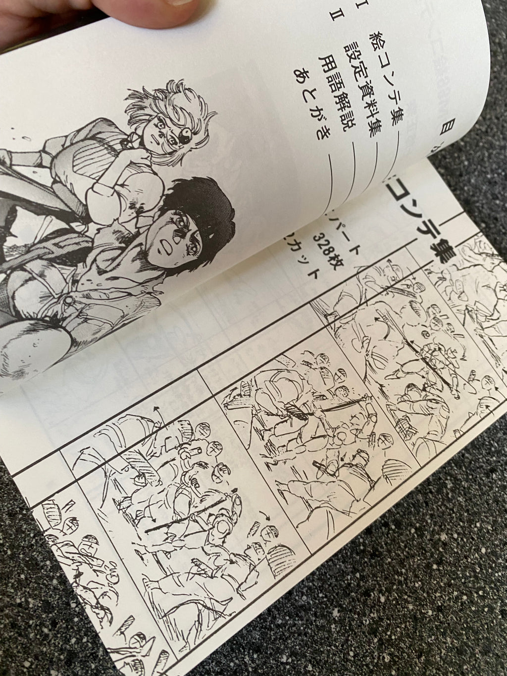 Black Magic -M66 - Storyboard Script