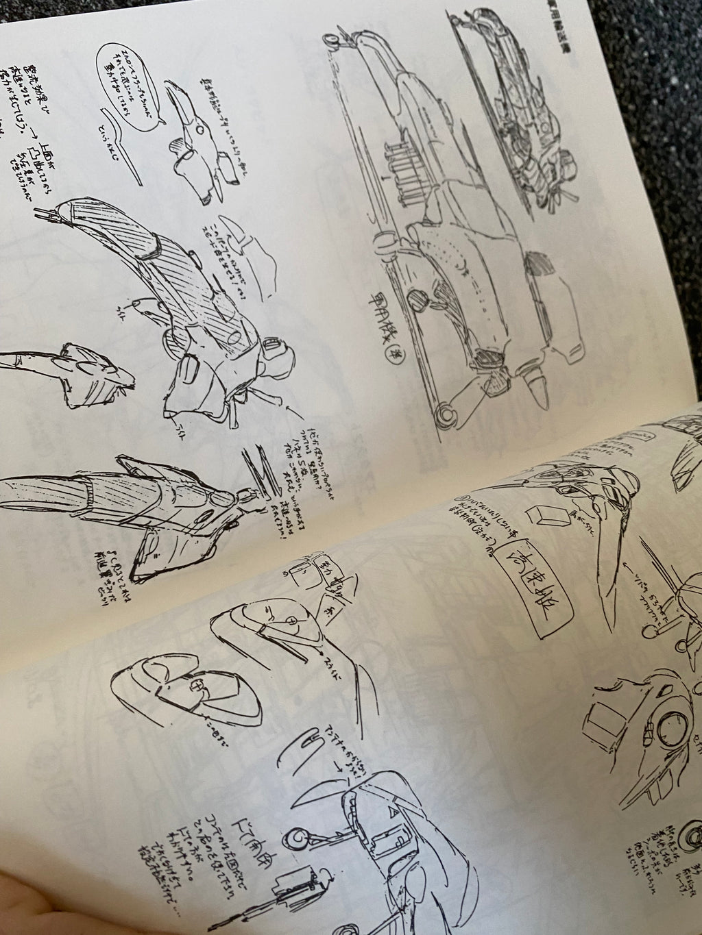 Black Magic -M66 - Storyboard Script