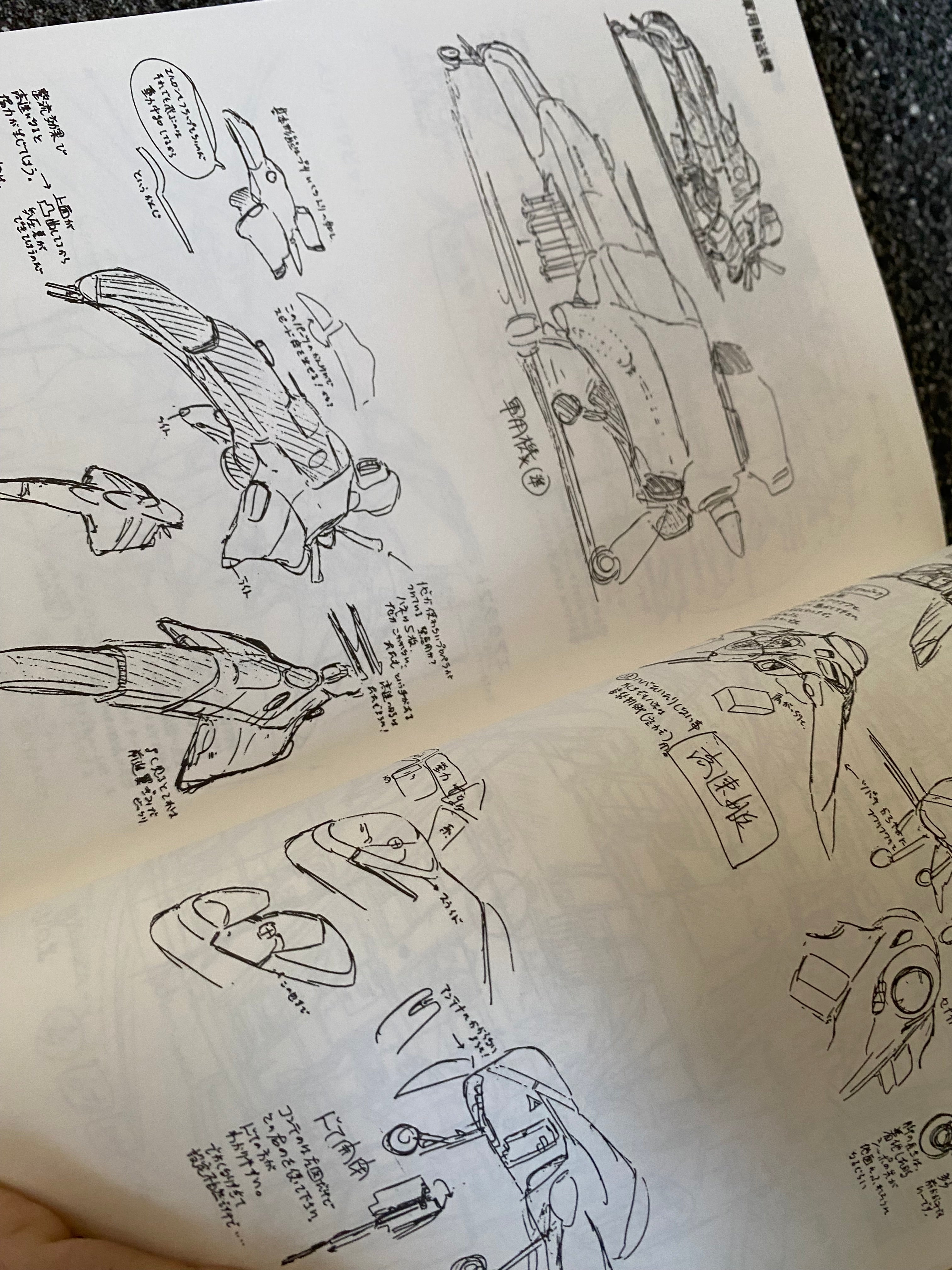 Black Magic -M66 - Storyboard Script