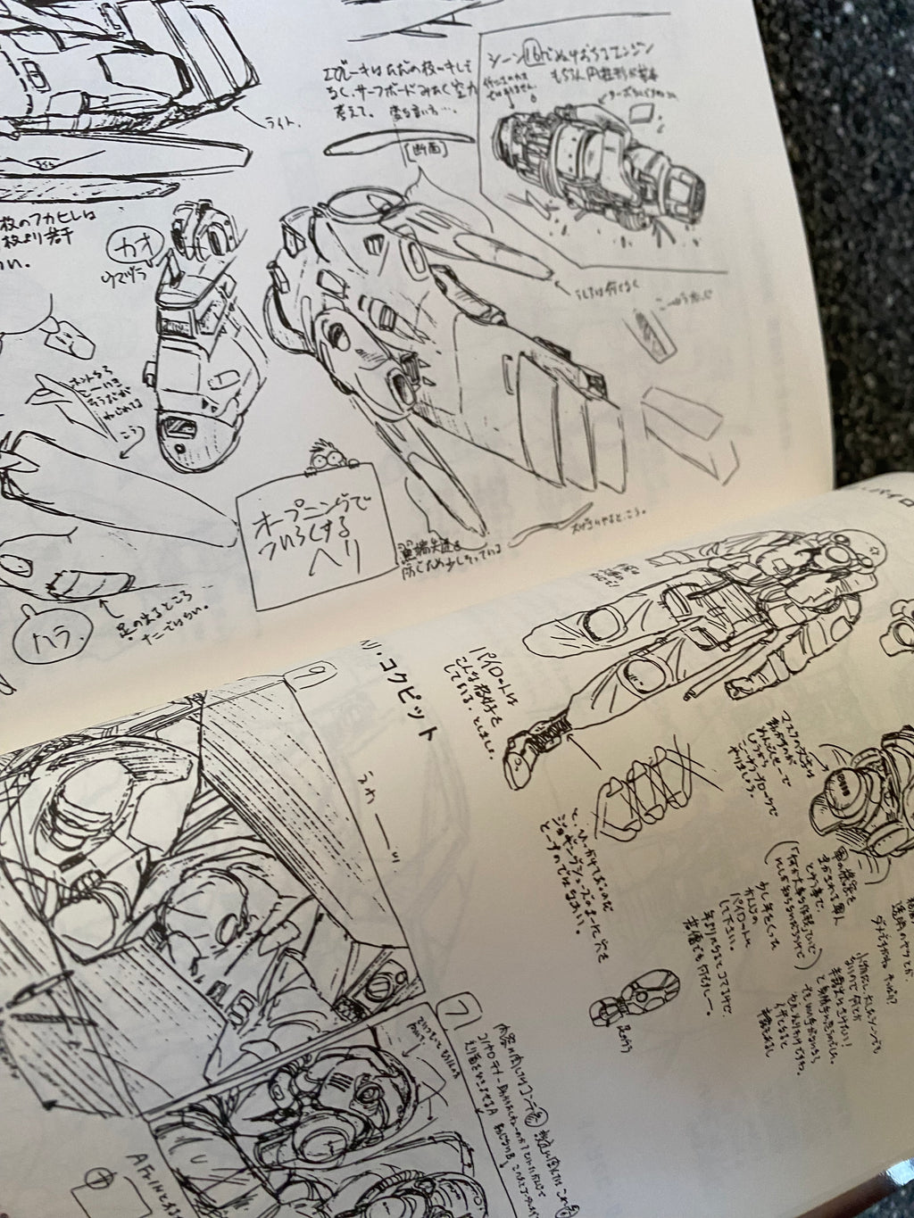 Black Magic -M66 - Storyboard Script