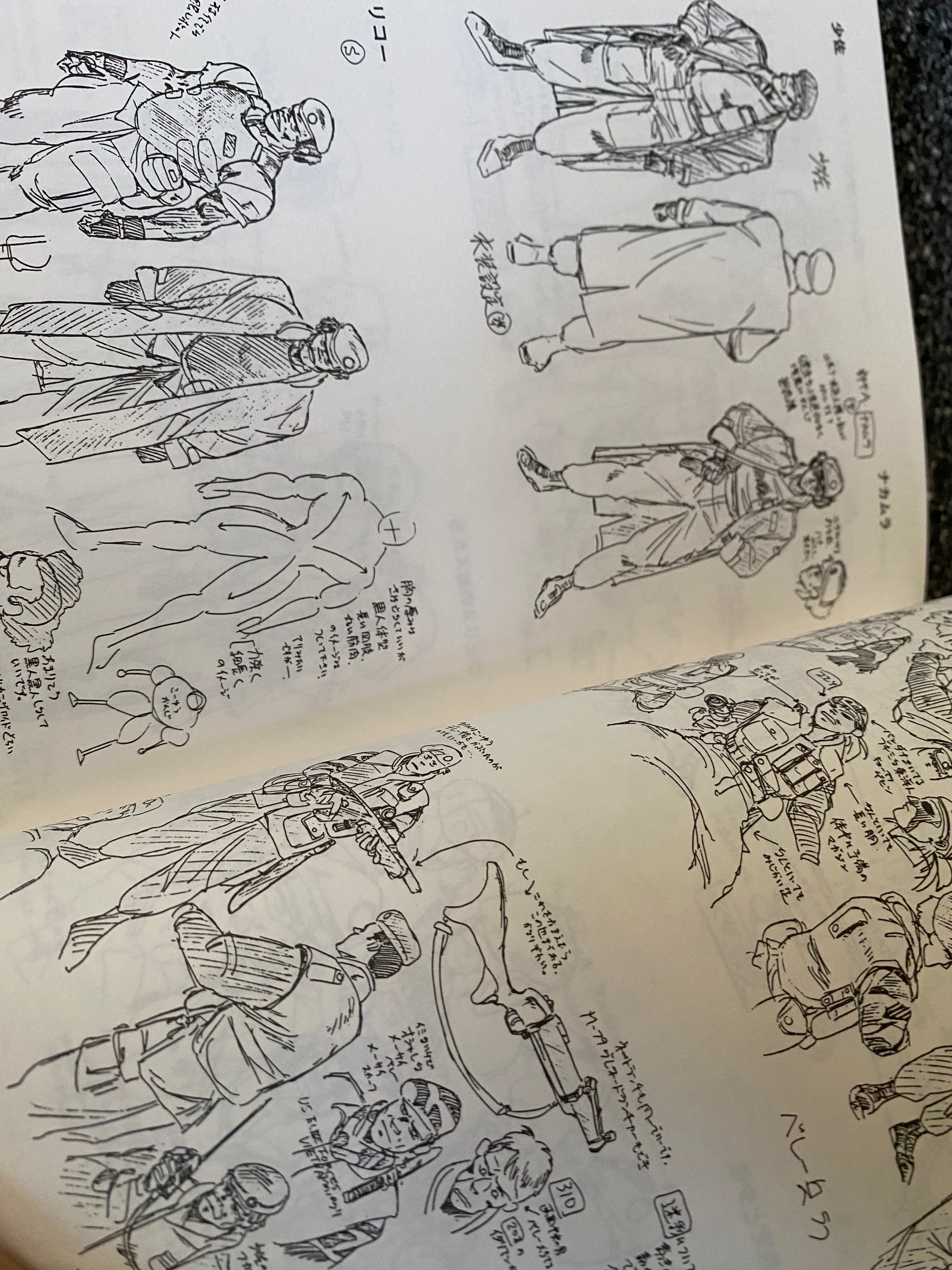 Black Magic -M66 - Storyboard Script