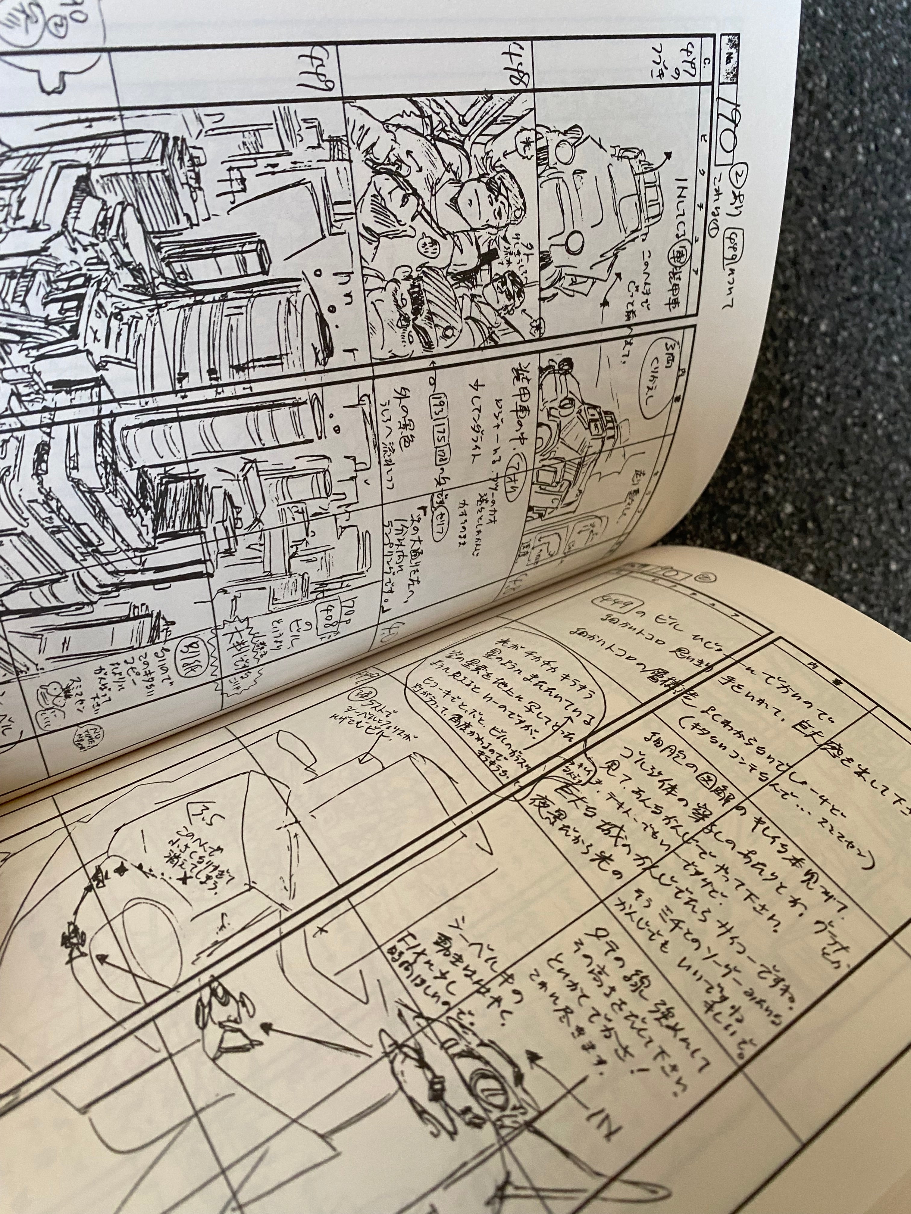 Black Magic -M66 - Storyboard Script