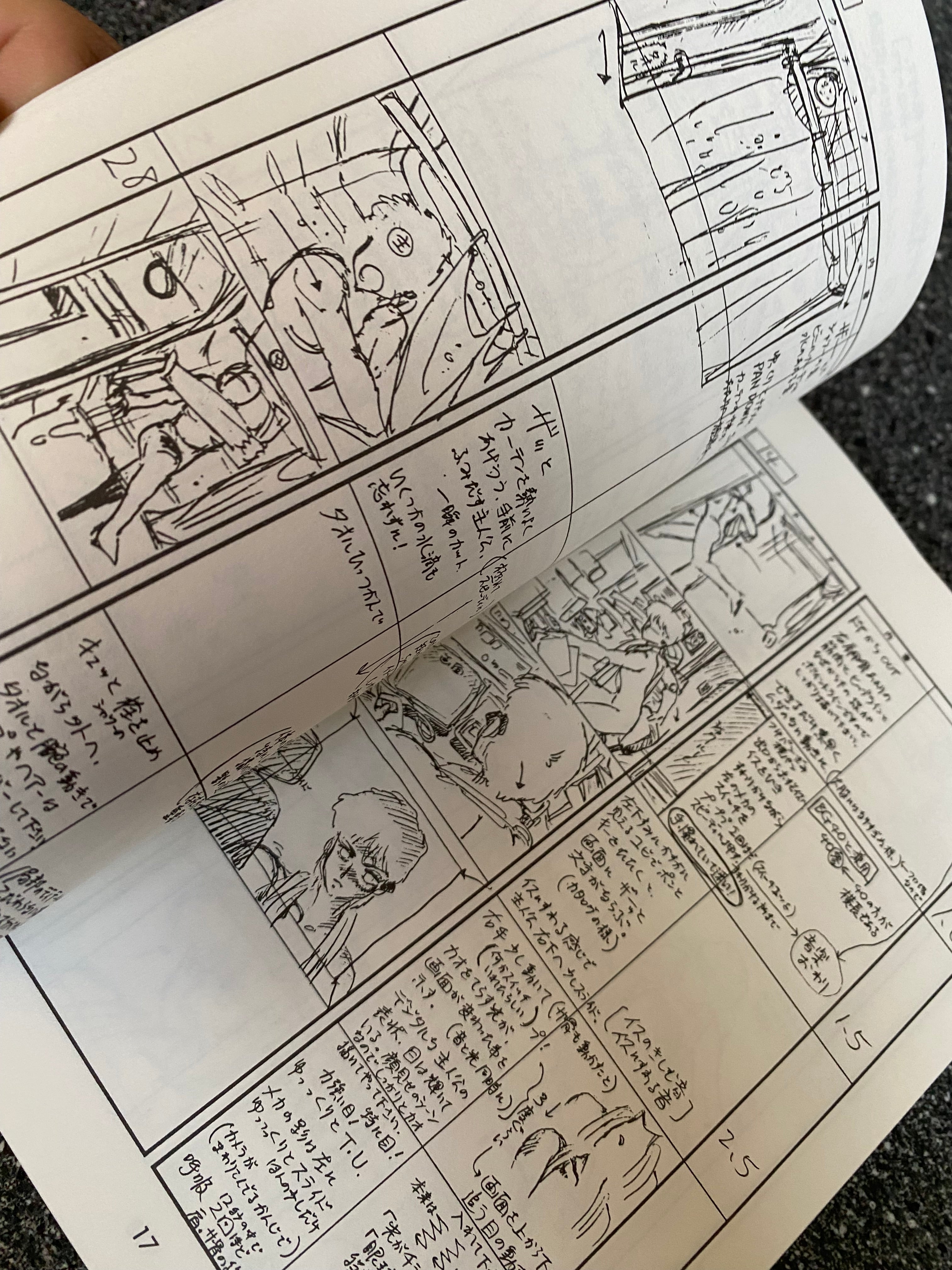 Black Magic -M66 - Storyboard Script