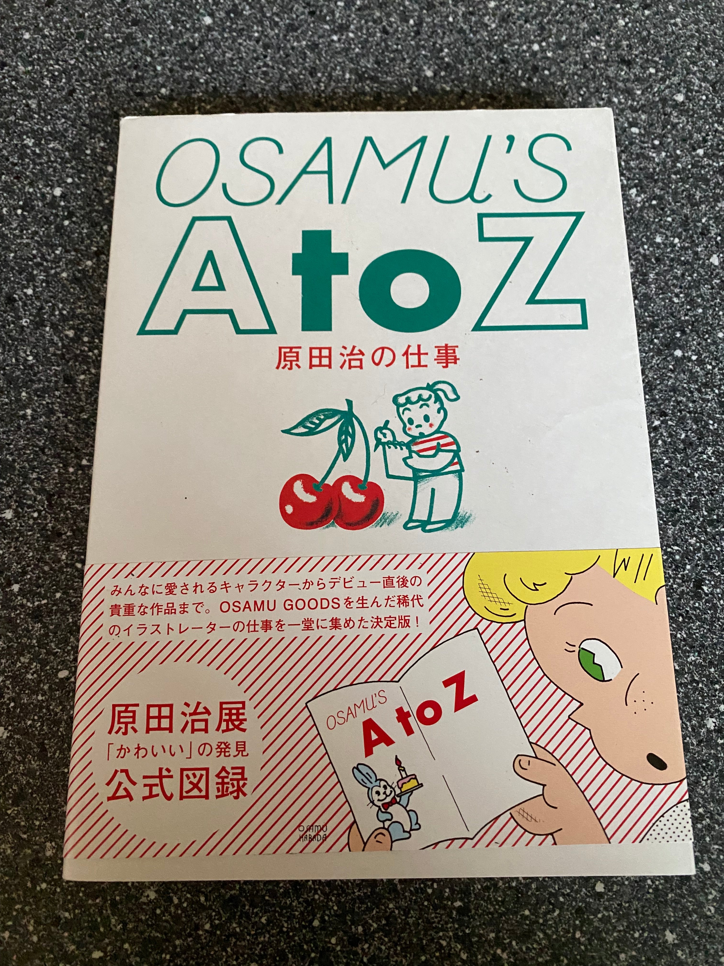 Osamu Harada - Osamu's A to Z