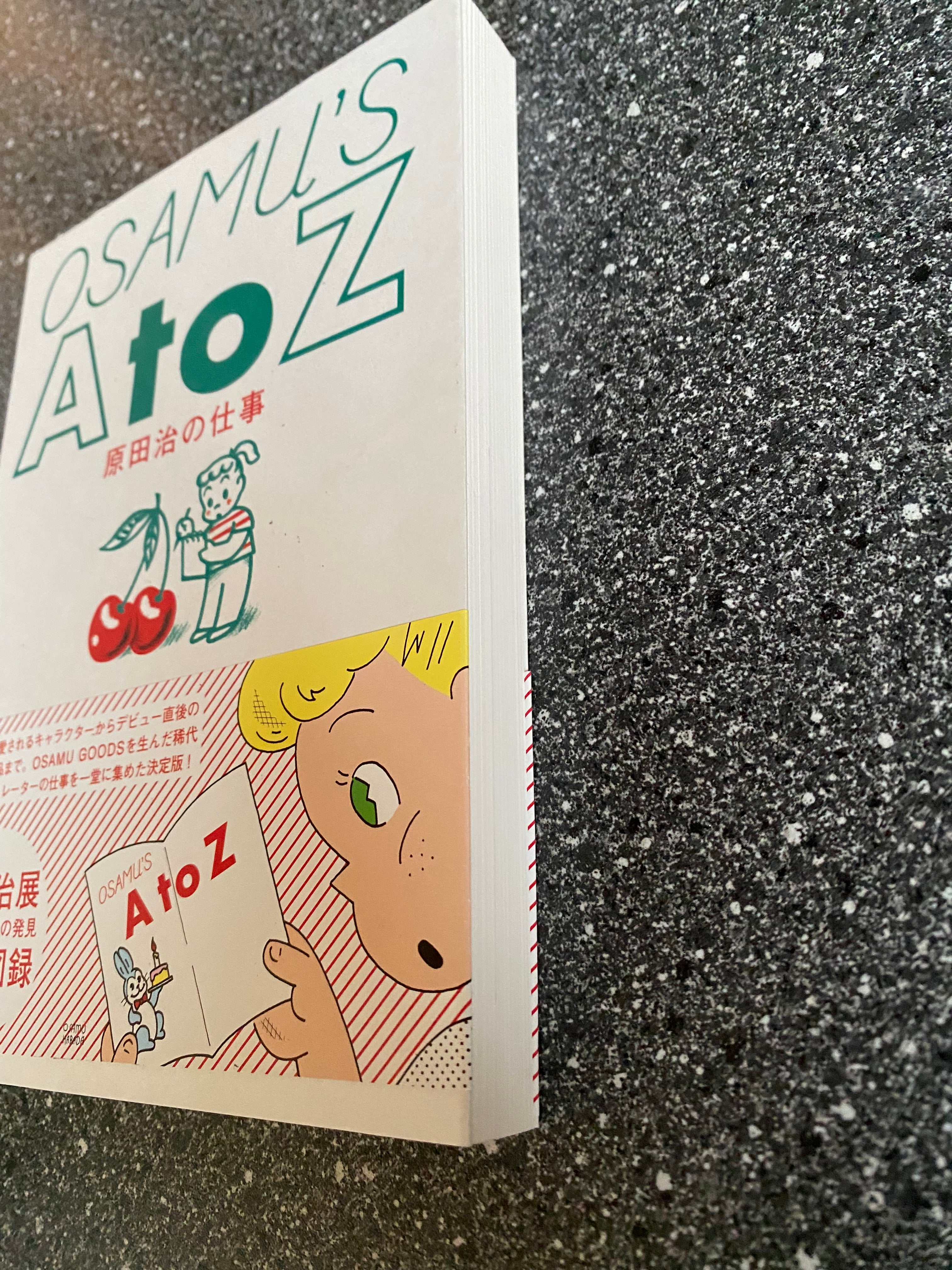 Osamu Harada - Osamu's A to Z