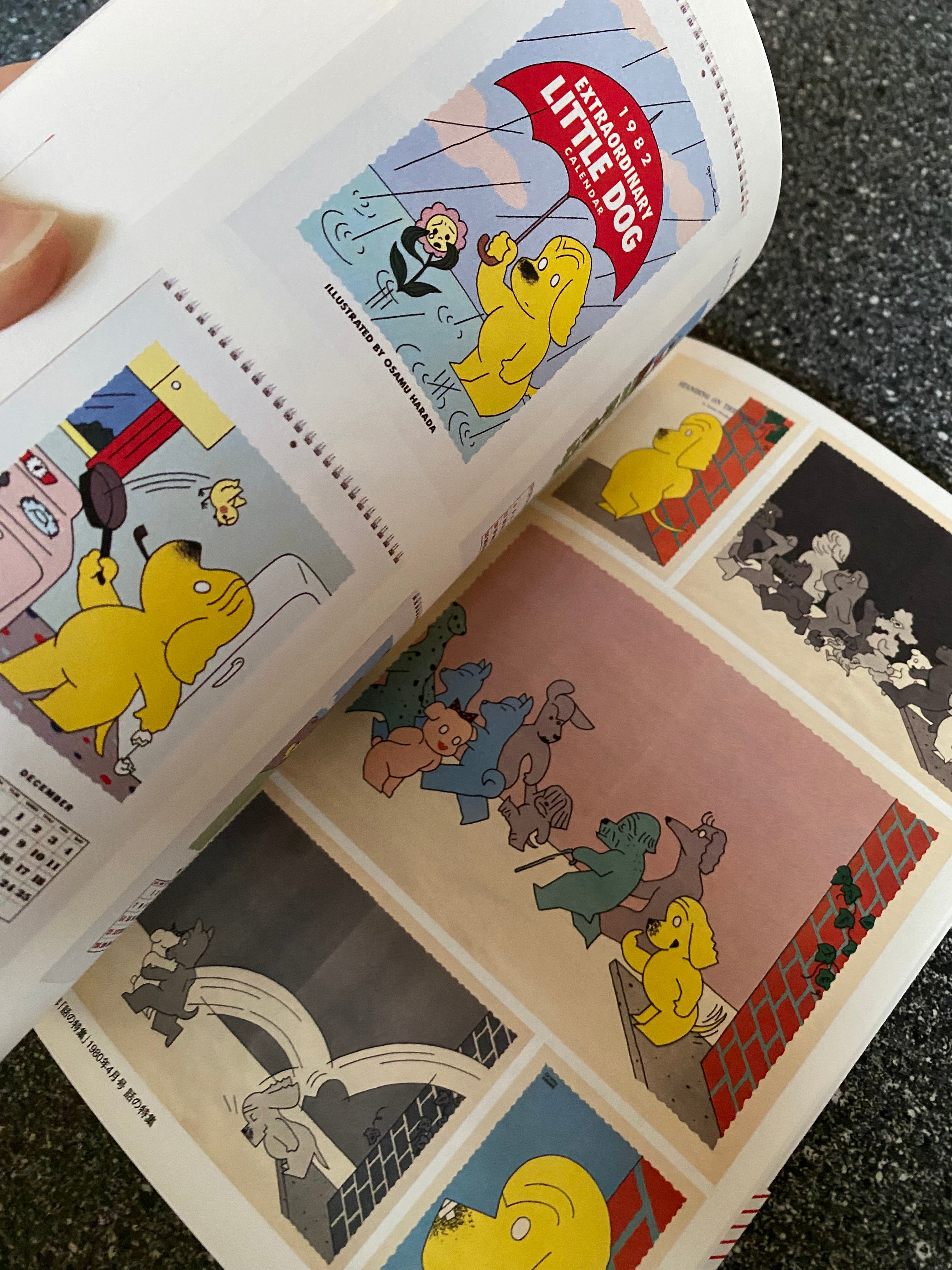 Osamu Harada - Osamu's A to Z