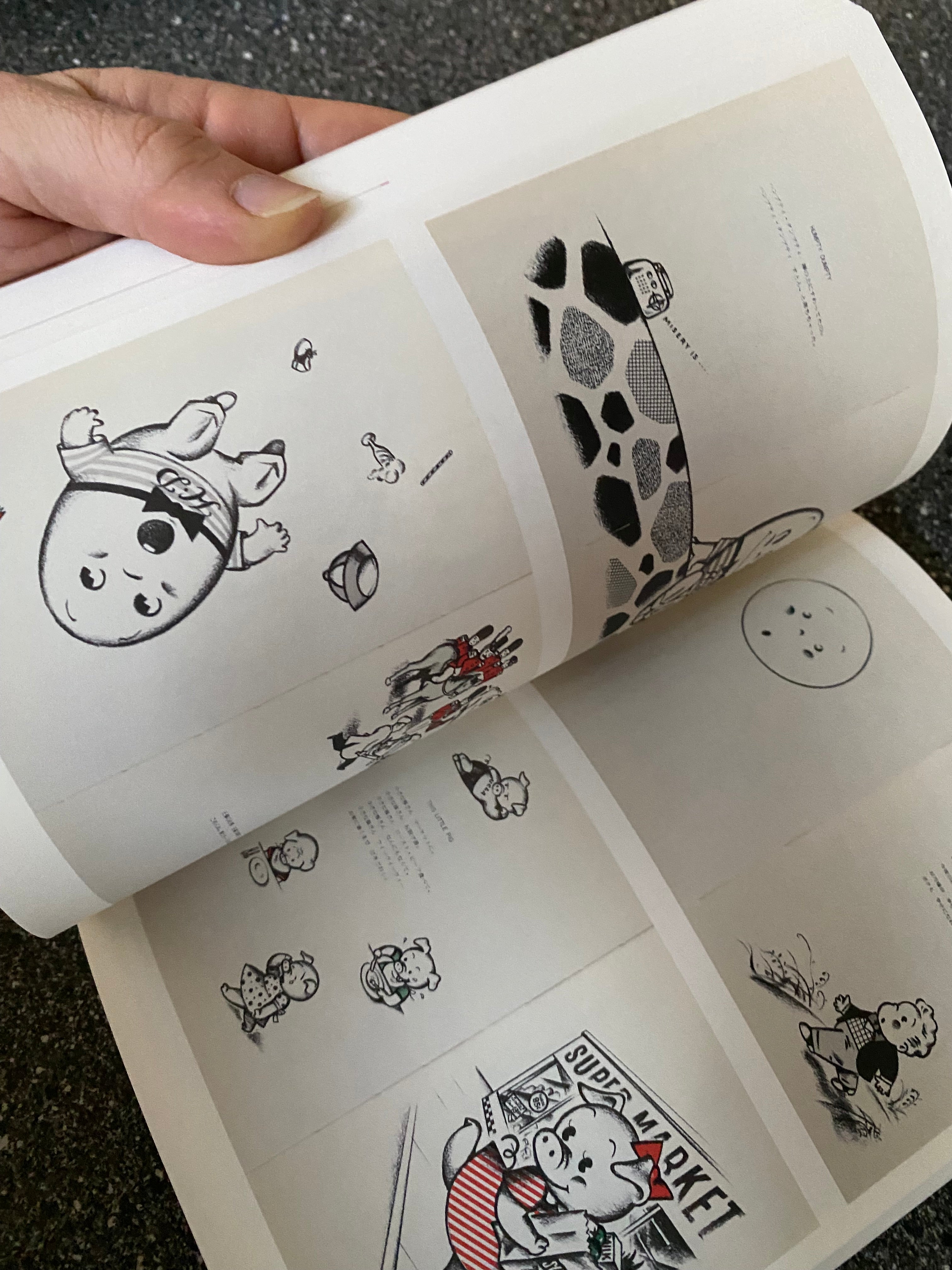 Osamu Harada - Osamu's A to Z