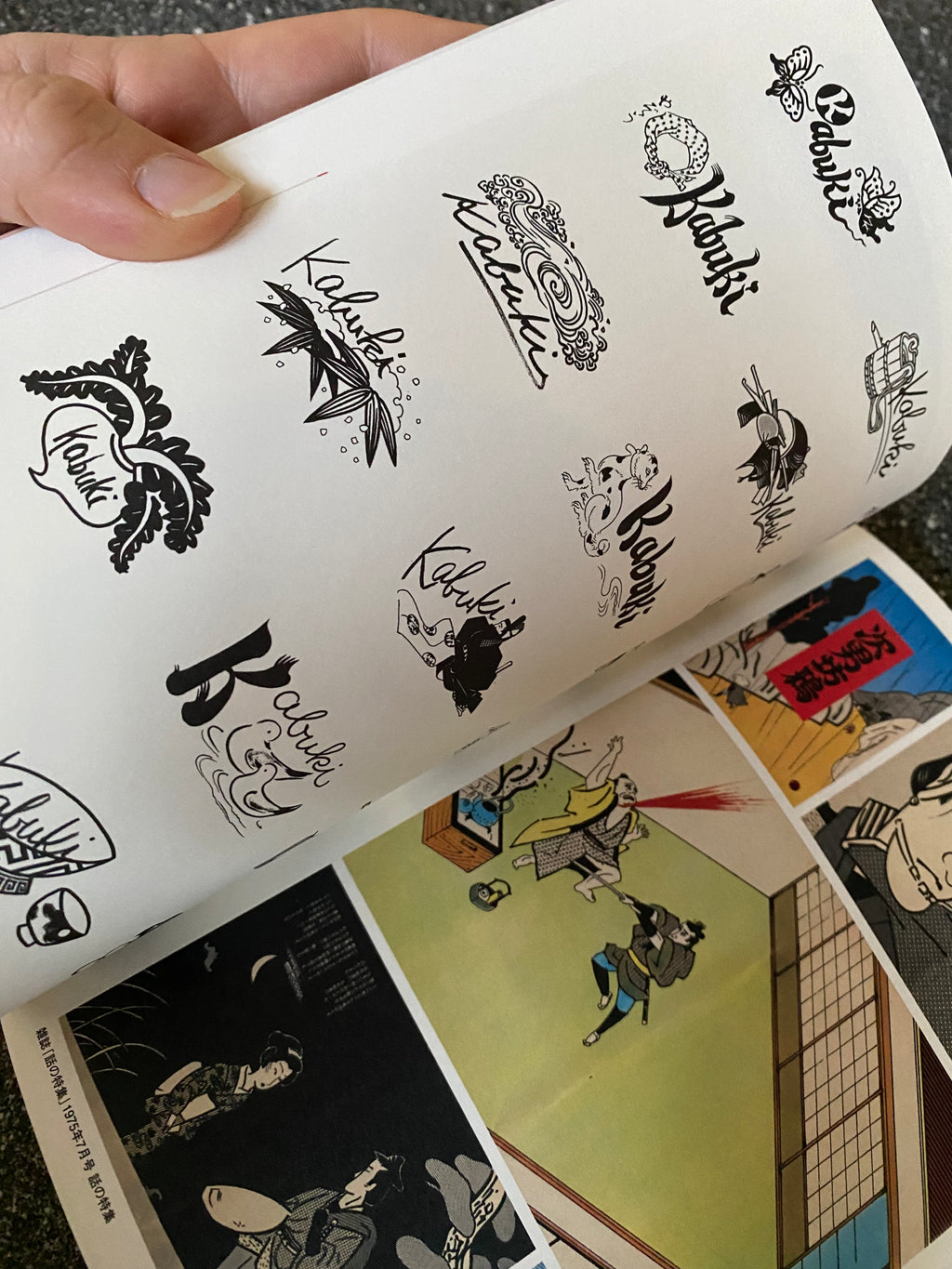 Osamu Harada - Osamu's A to Z