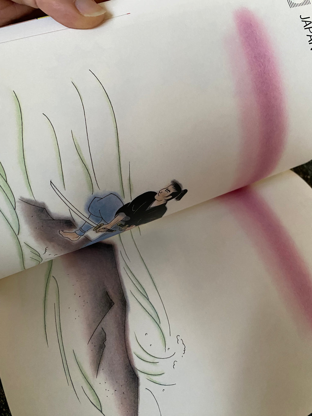 Osamu Harada - Osamu's A to Z