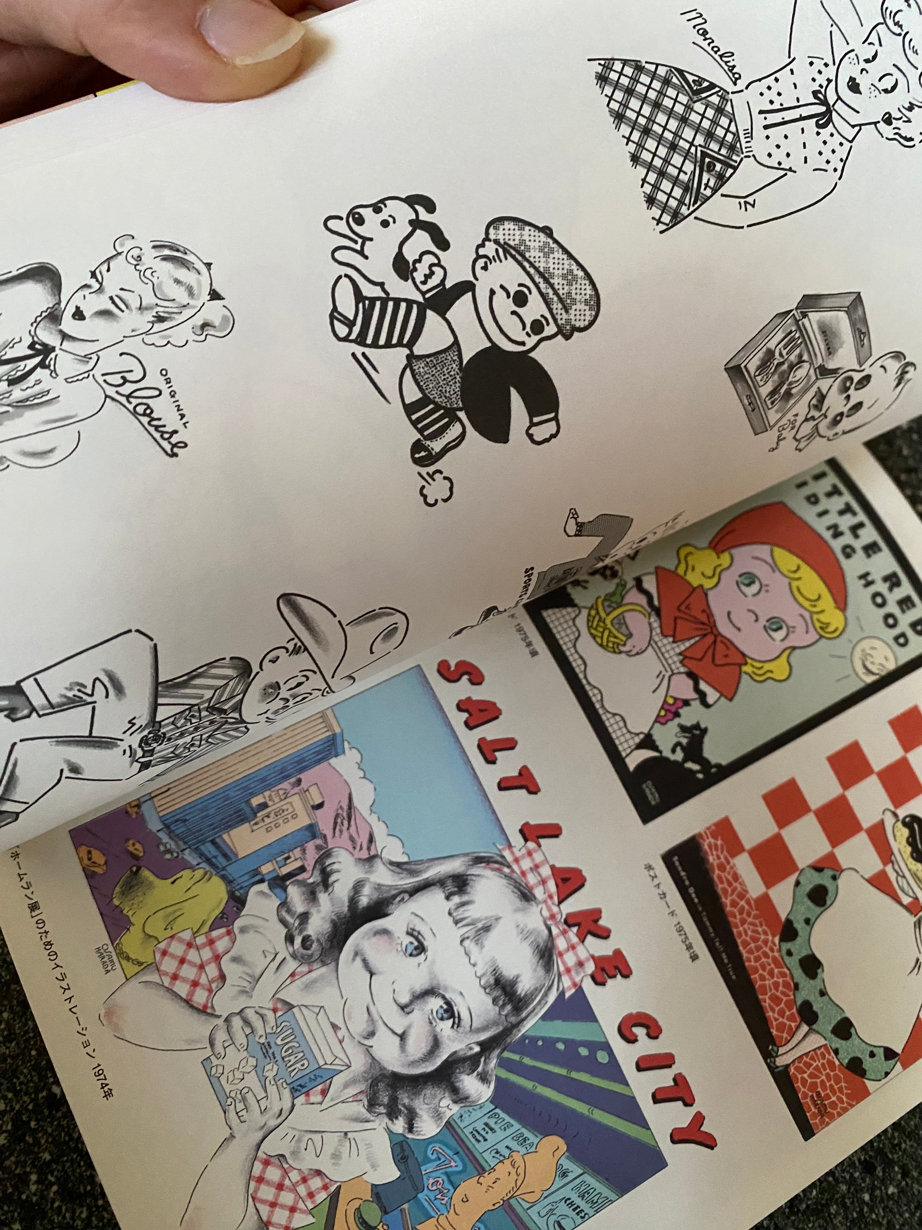 Osamu Harada - Osamu's A to Z